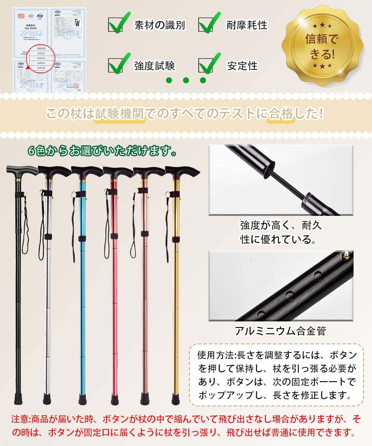 BTtime 折りたたみ杖 ブルー 5枚目