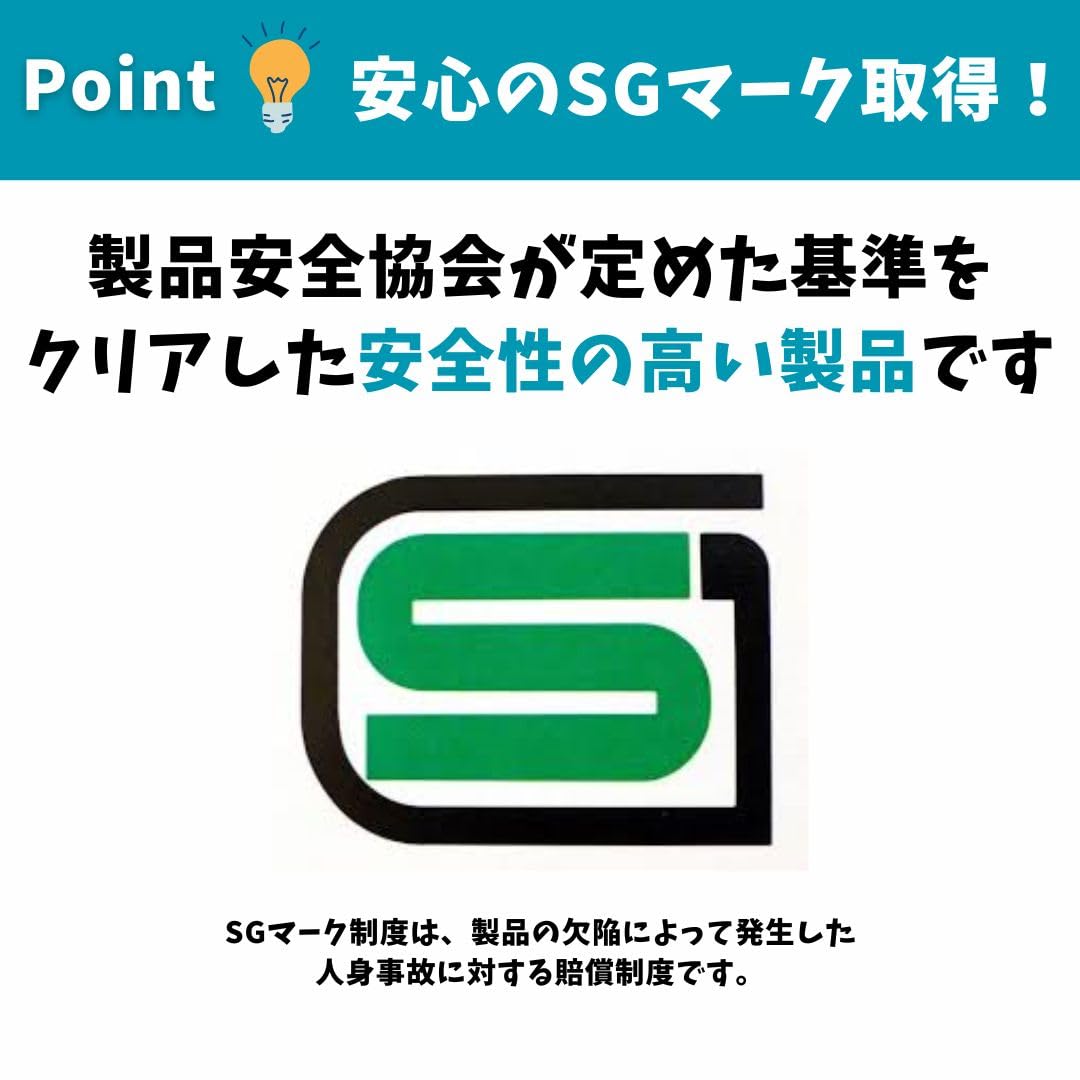 フジホーム ベーシックE 伸縮 5枚目