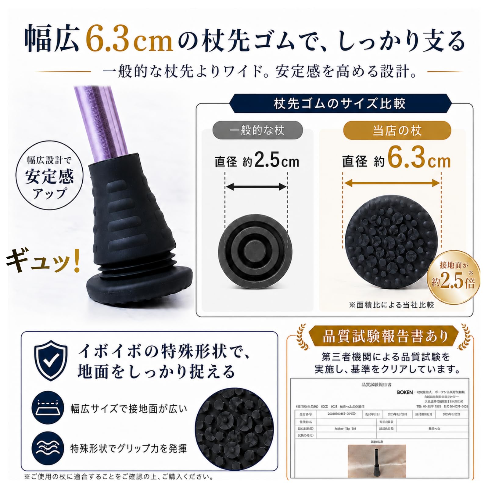 Habilis 折りたたみ一本杖 ライラック 5枚目