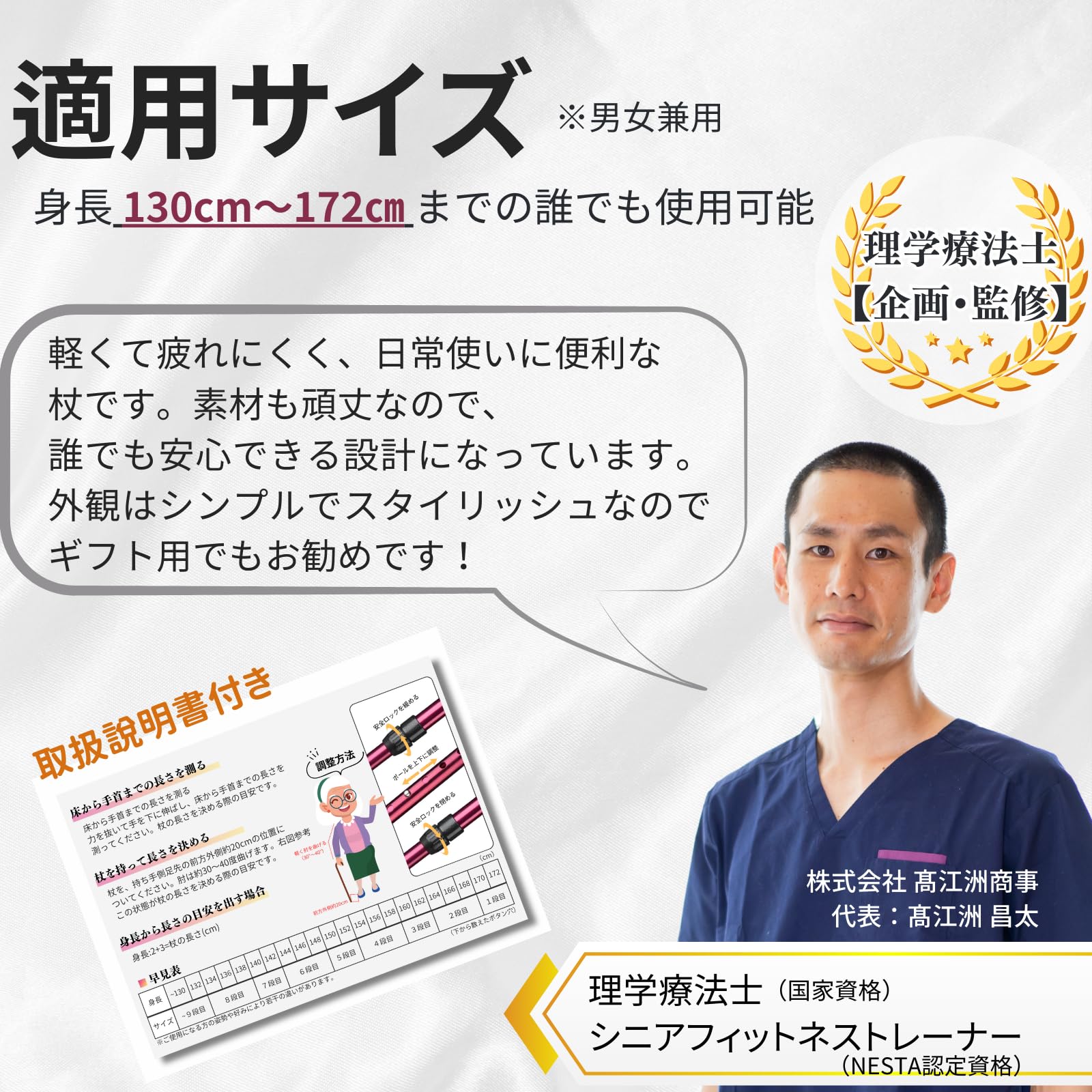 はなめぶく 超軽量一本杖 グレー&ブラック 6枚目
