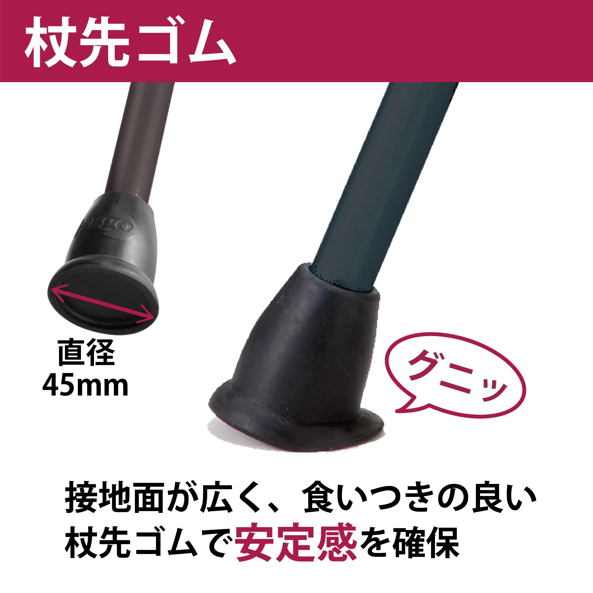 竹虎 ヒューゴステッキ ブラック 3枚目