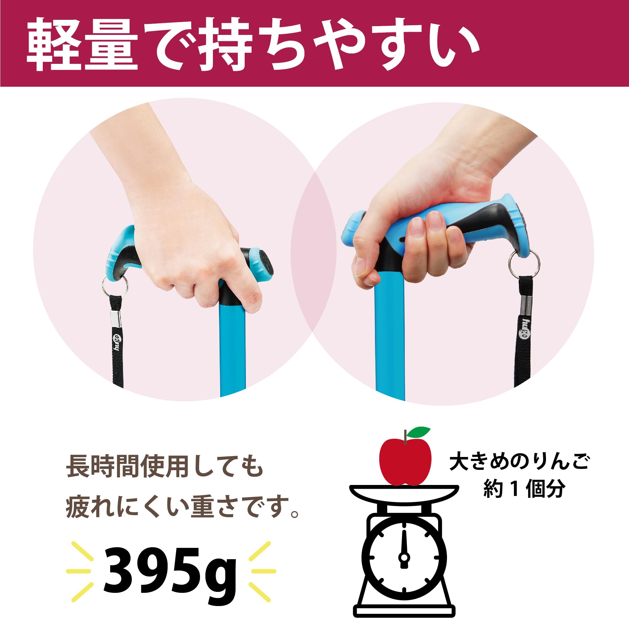 竹虎 ヒューゴステッキ ブルー 5枚目