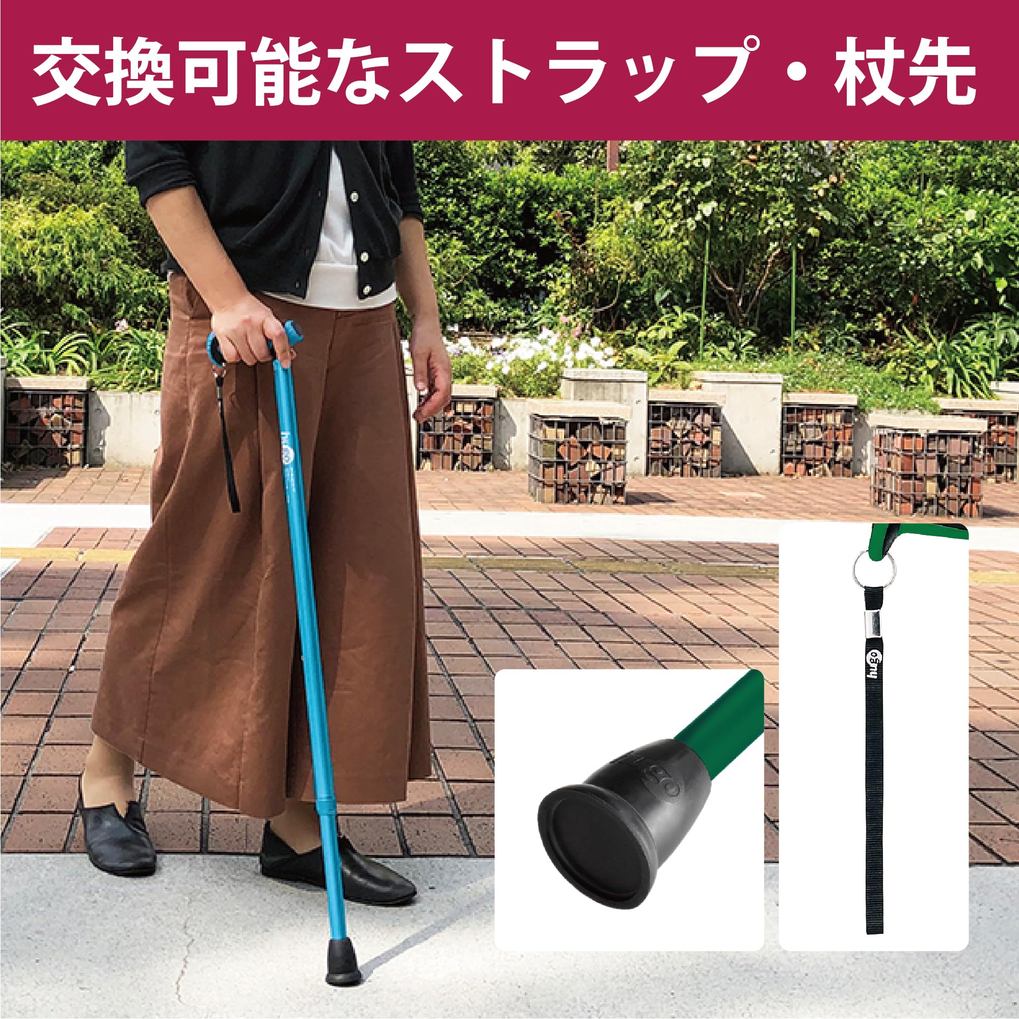 竹虎 ヒューゴステッキ ブルー 6枚目