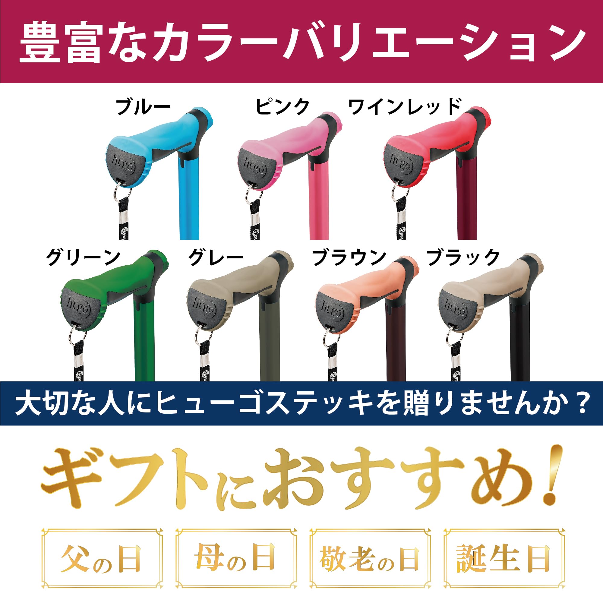 竹虎 ヒューゴステッキ ブルー 7枚目