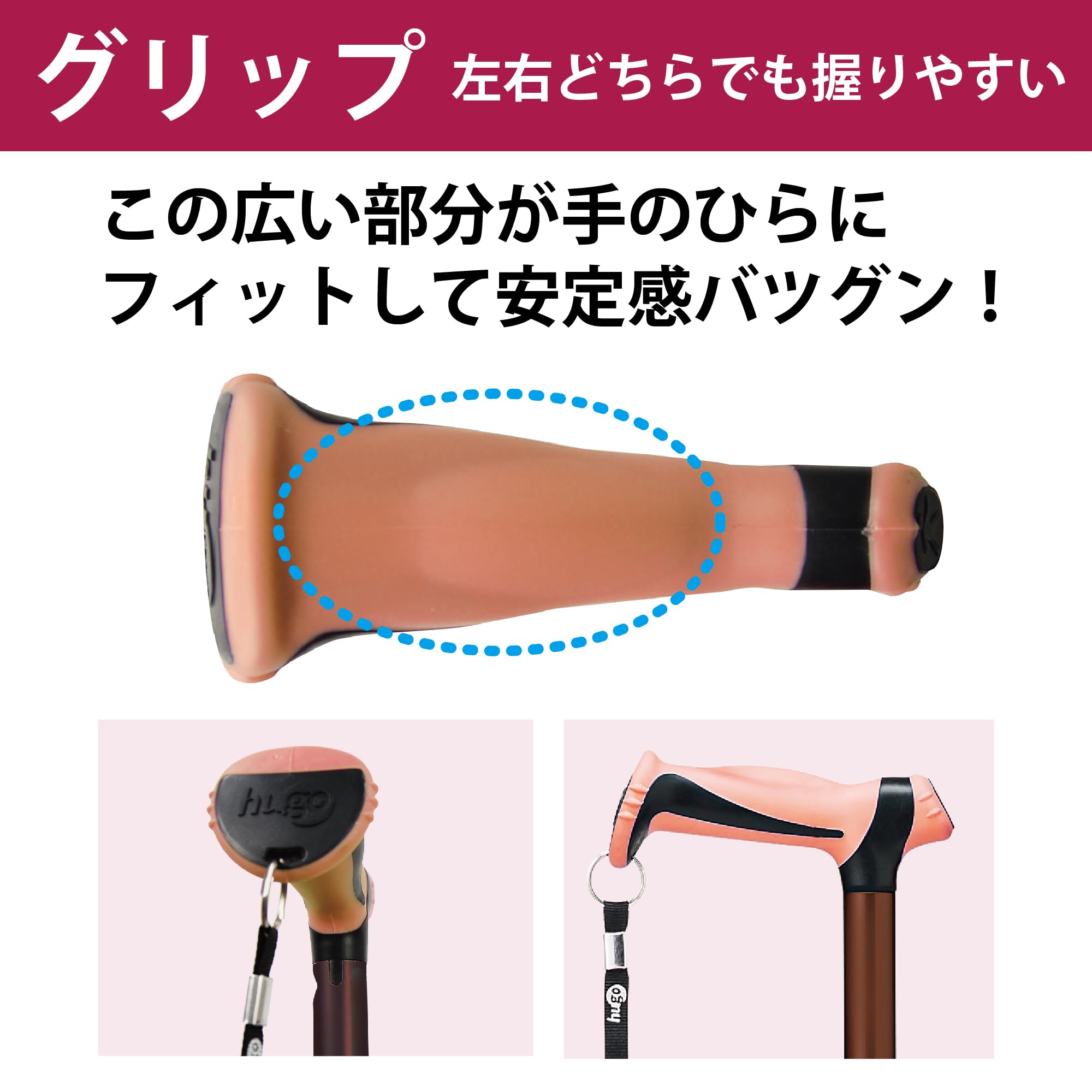 竹虎 ヒューゴステッキ ブラウン 2枚目