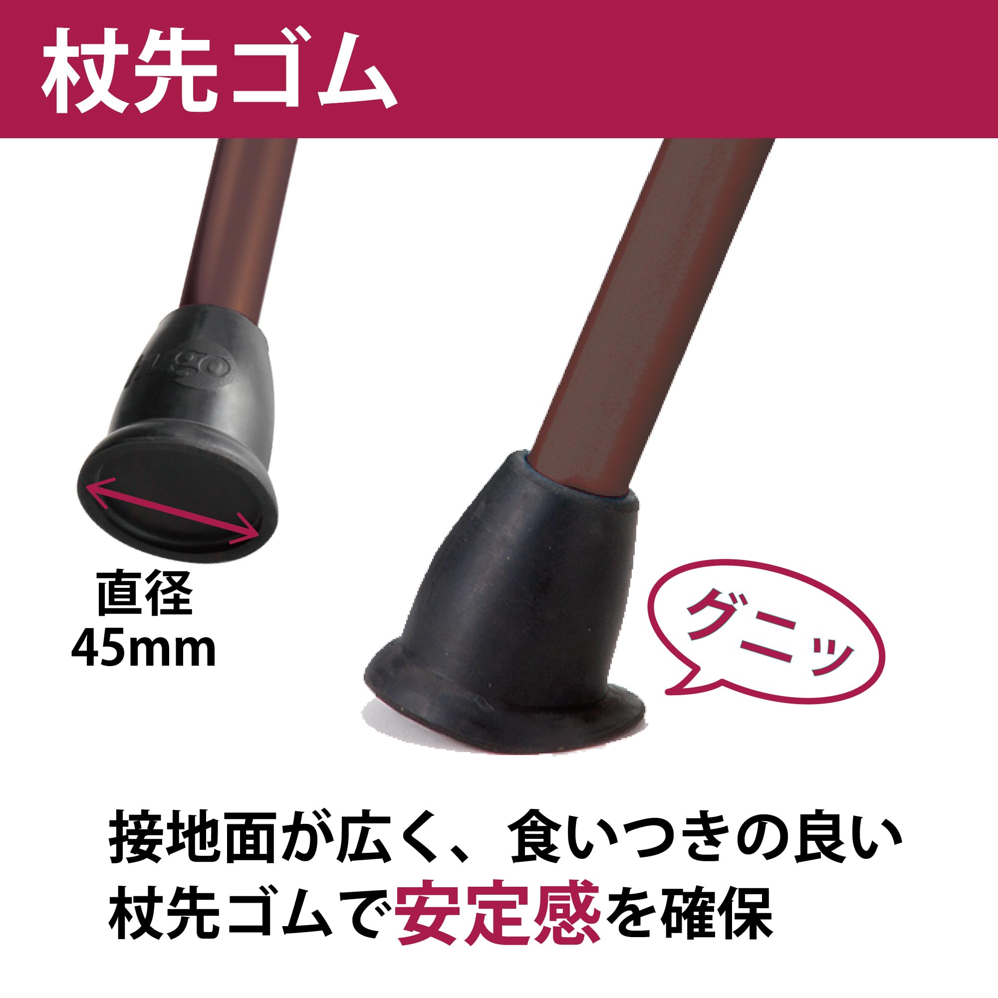 竹虎 ヒューゴステッキ ブラウン 3枚目