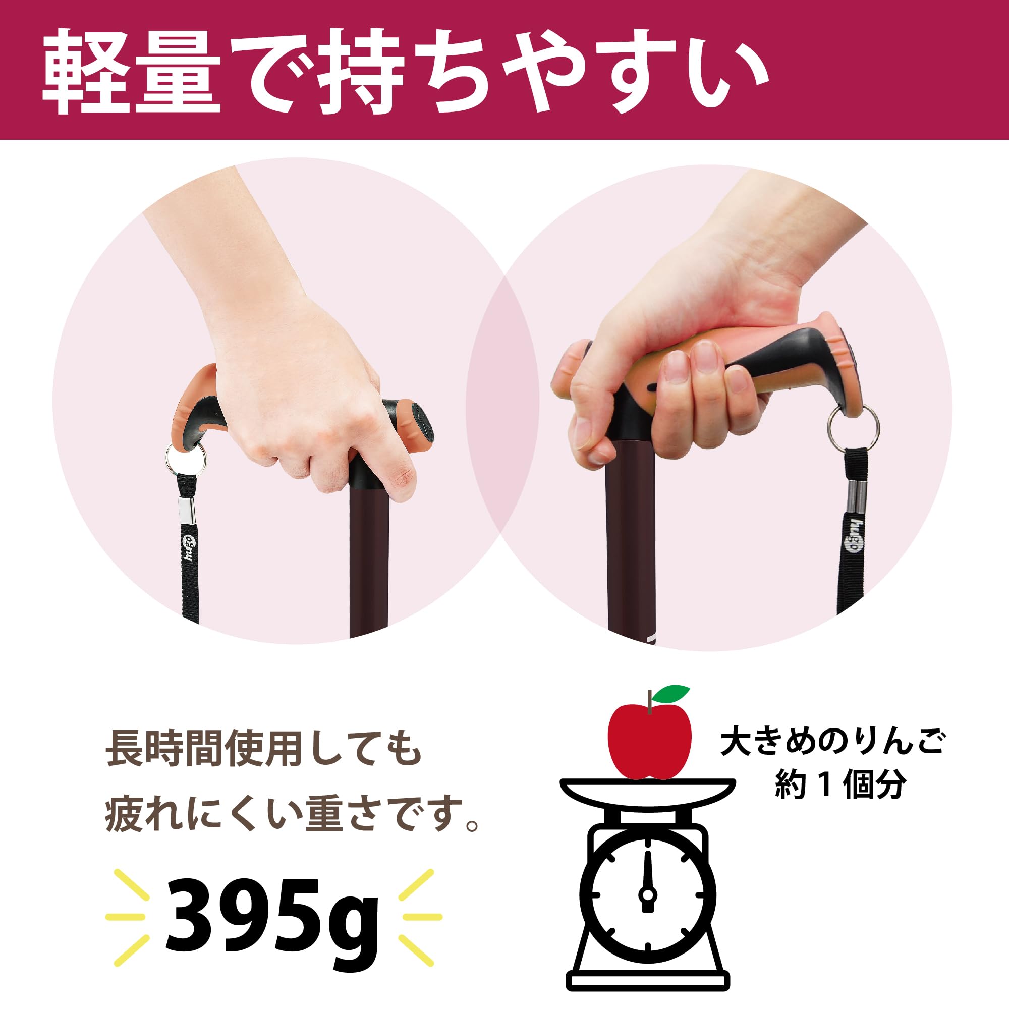 竹虎 ヒューゴステッキ ブラウン 5枚目