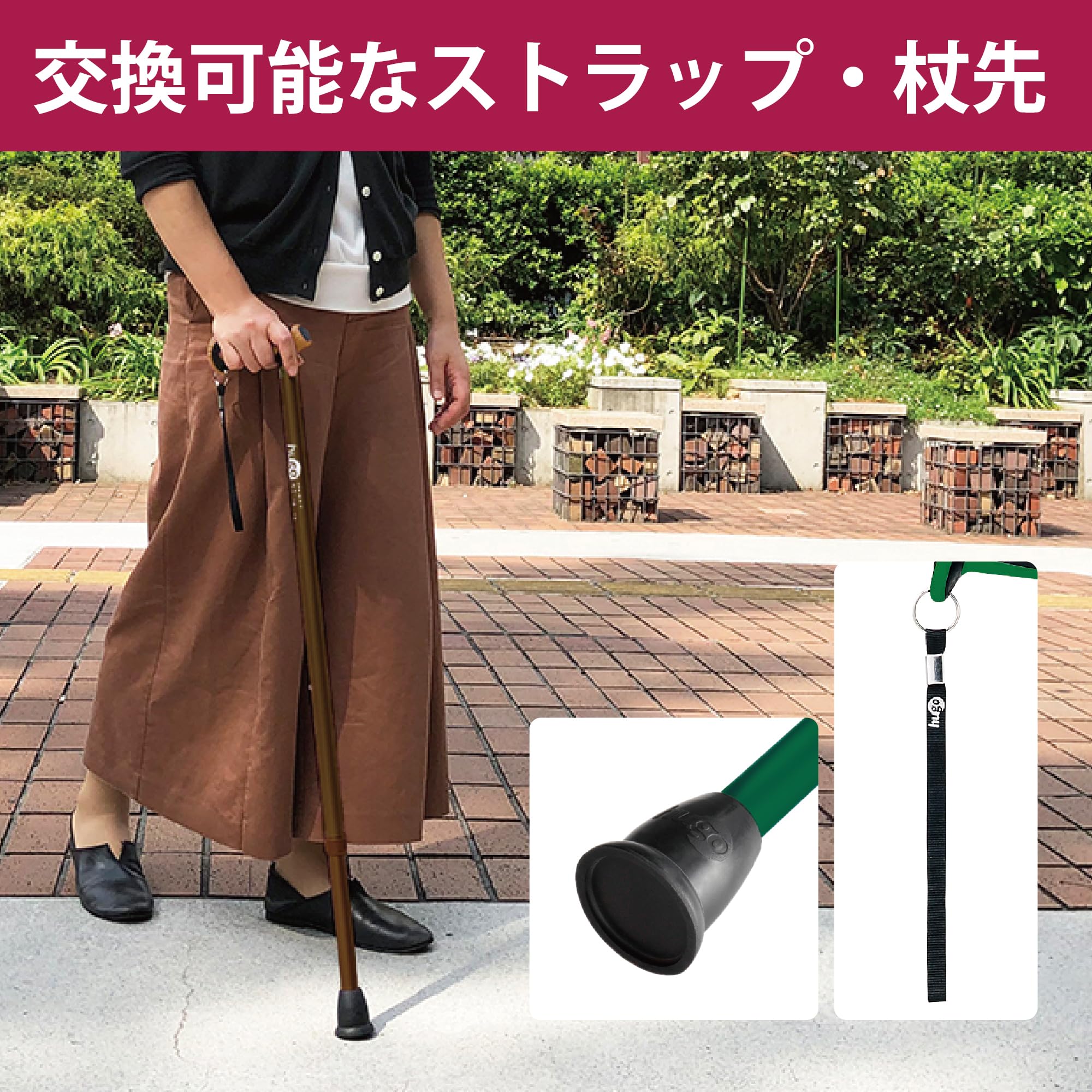 竹虎 ヒューゴステッキ ブラウン 6枚目