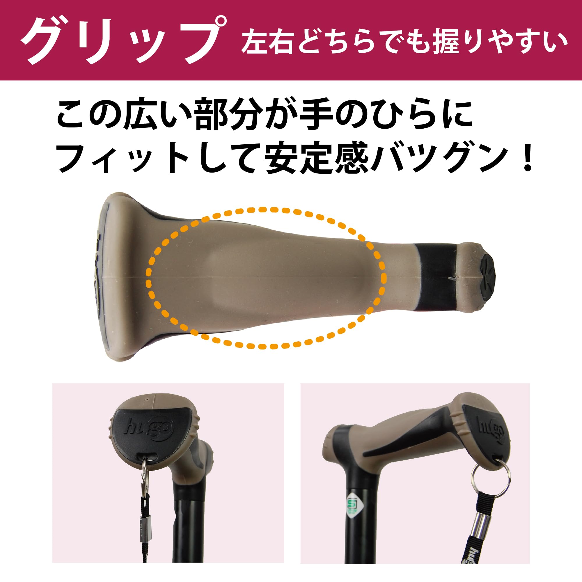 竹虎 ヒューゴステッキ グレー 2枚目