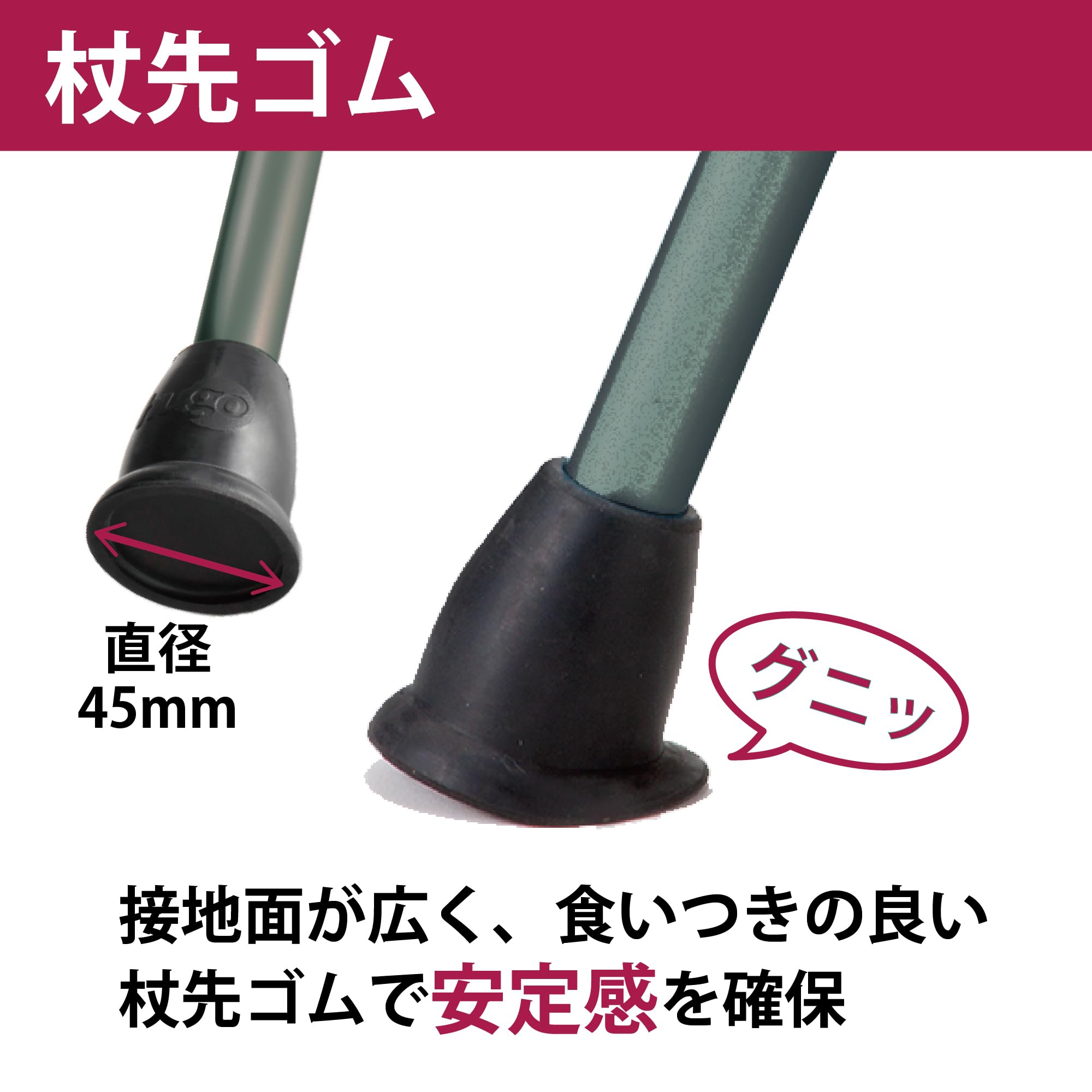 竹虎 ヒューゴステッキ グレー 3枚目