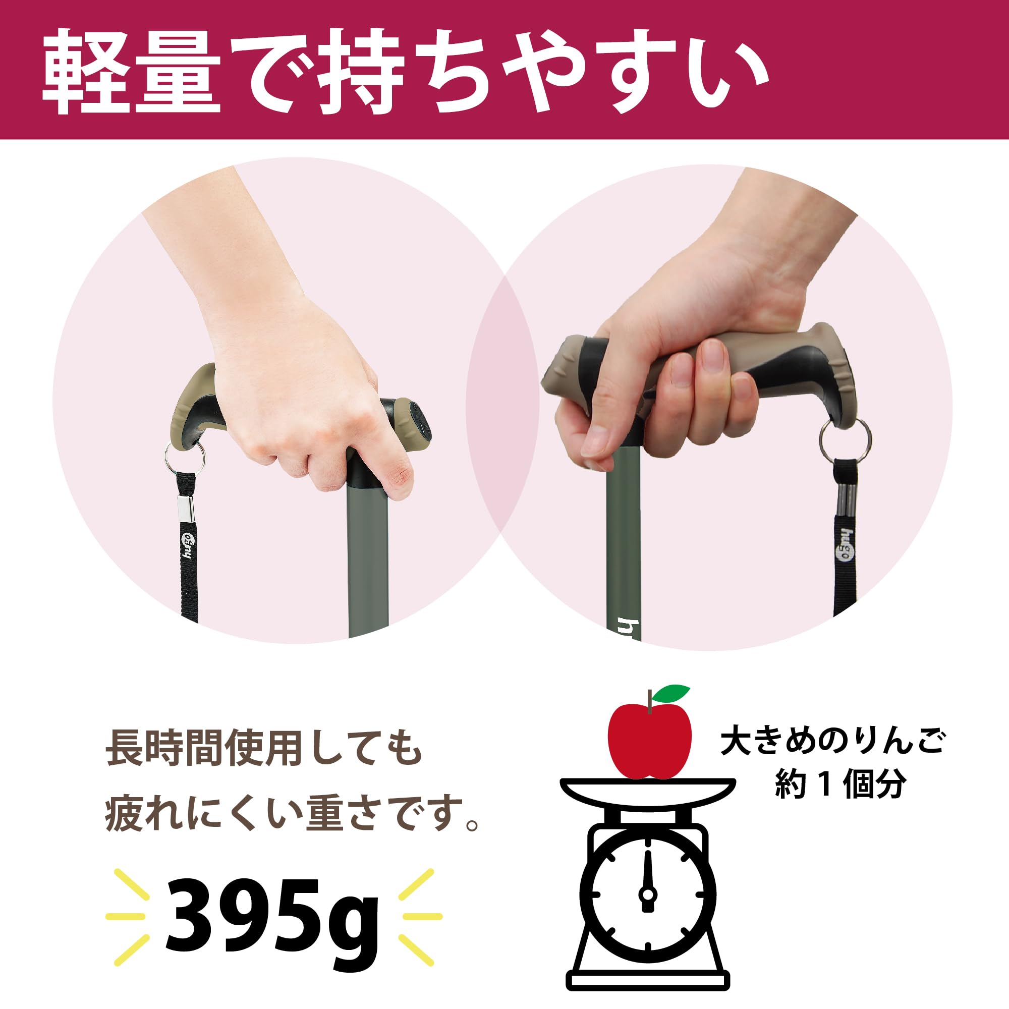竹虎 ヒューゴステッキ グレー 5枚目