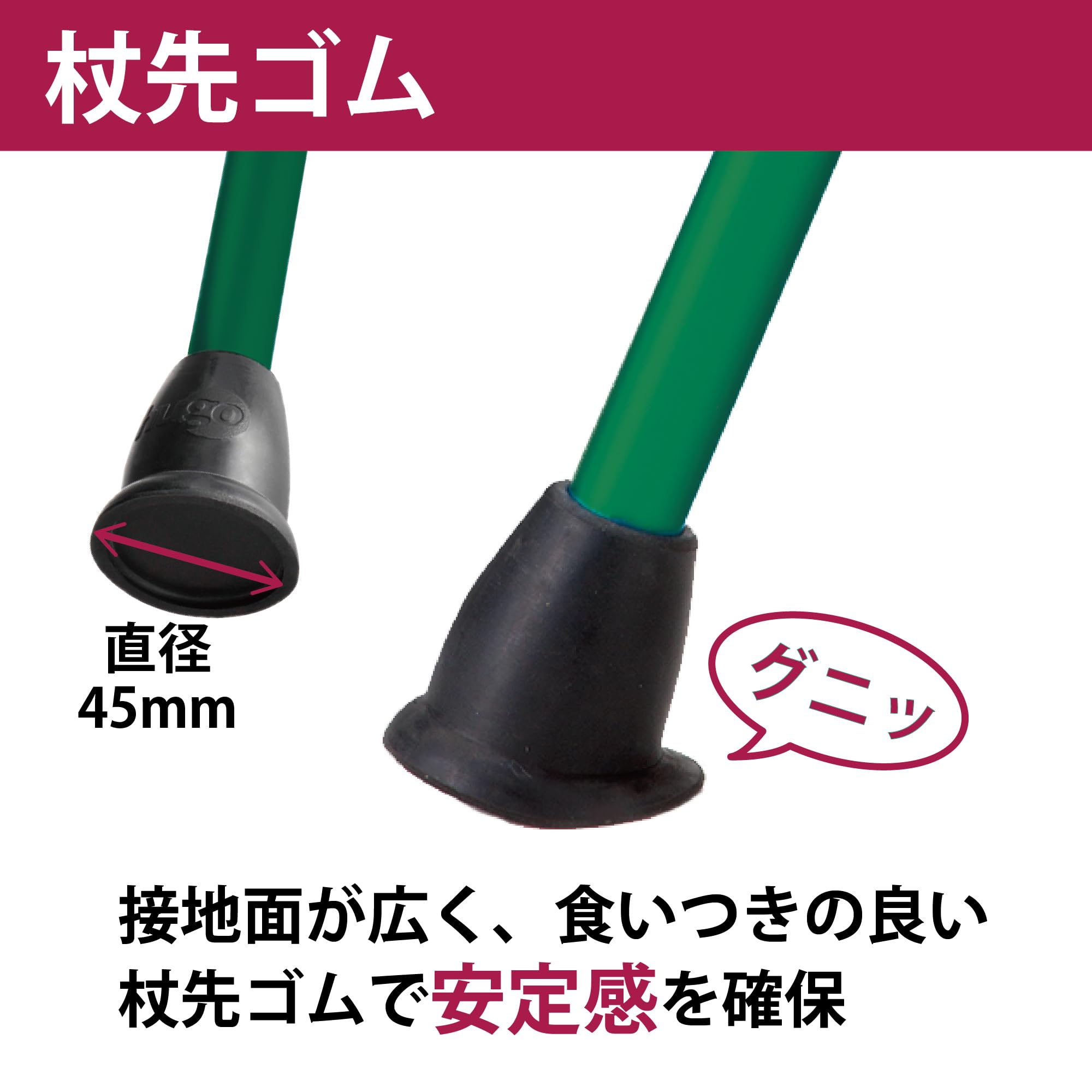 竹虎 ヒューゴステッキ グリーン 3枚目