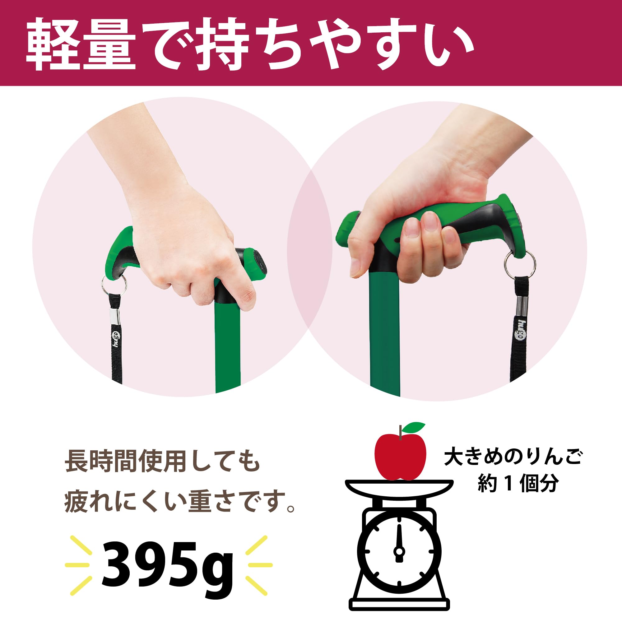 竹虎 ヒューゴステッキ グリーン 5枚目