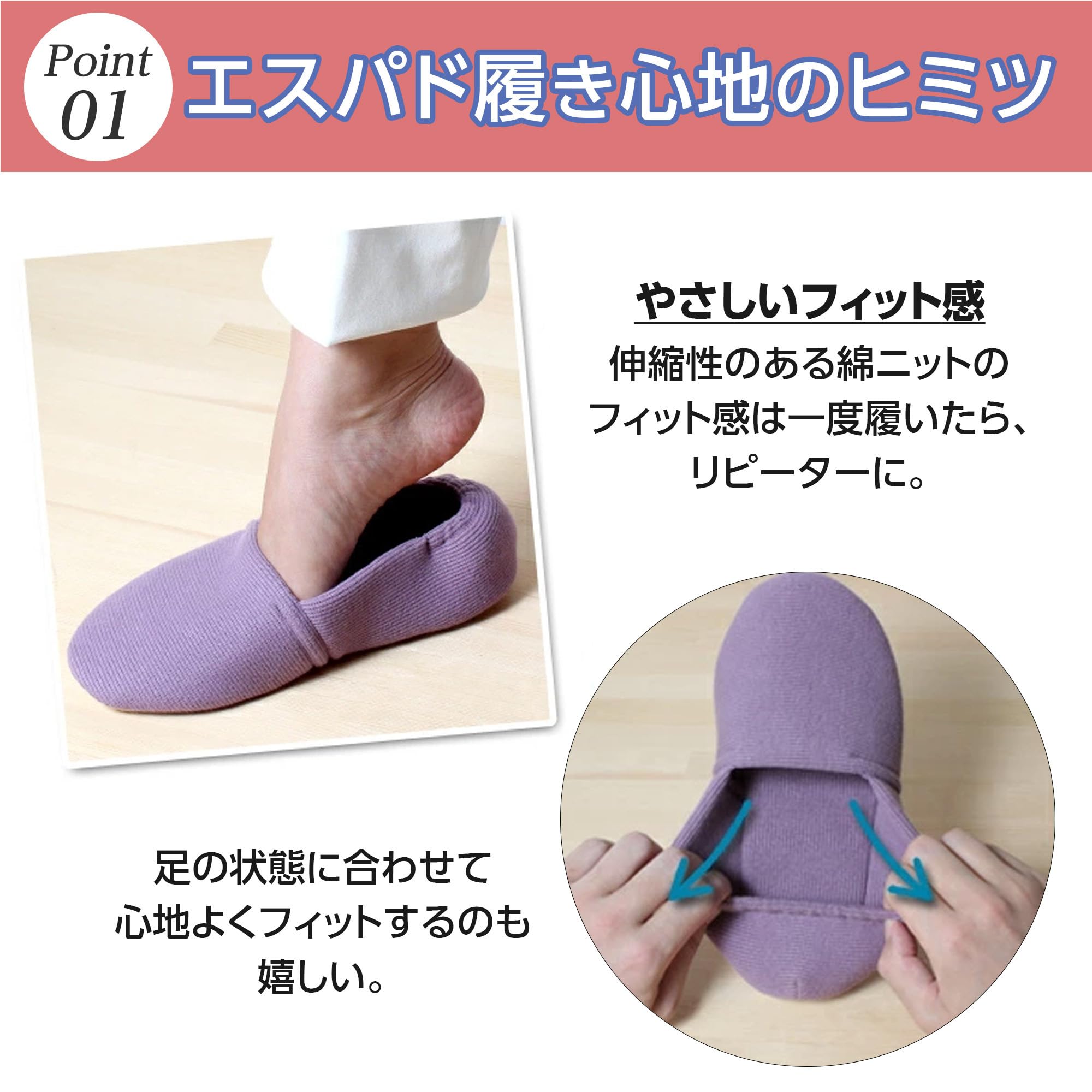 あゆみ エスパド 3E ベージュ 3枚目