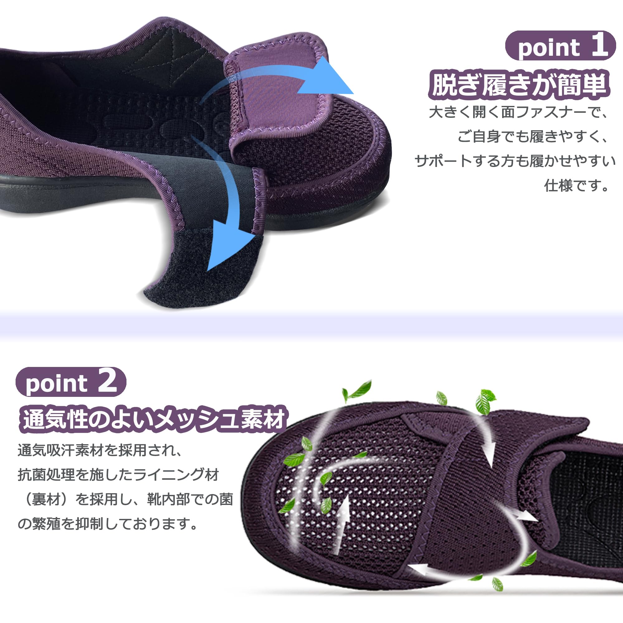 JFbaha 幅広マジックテープ むらさき 3枚目