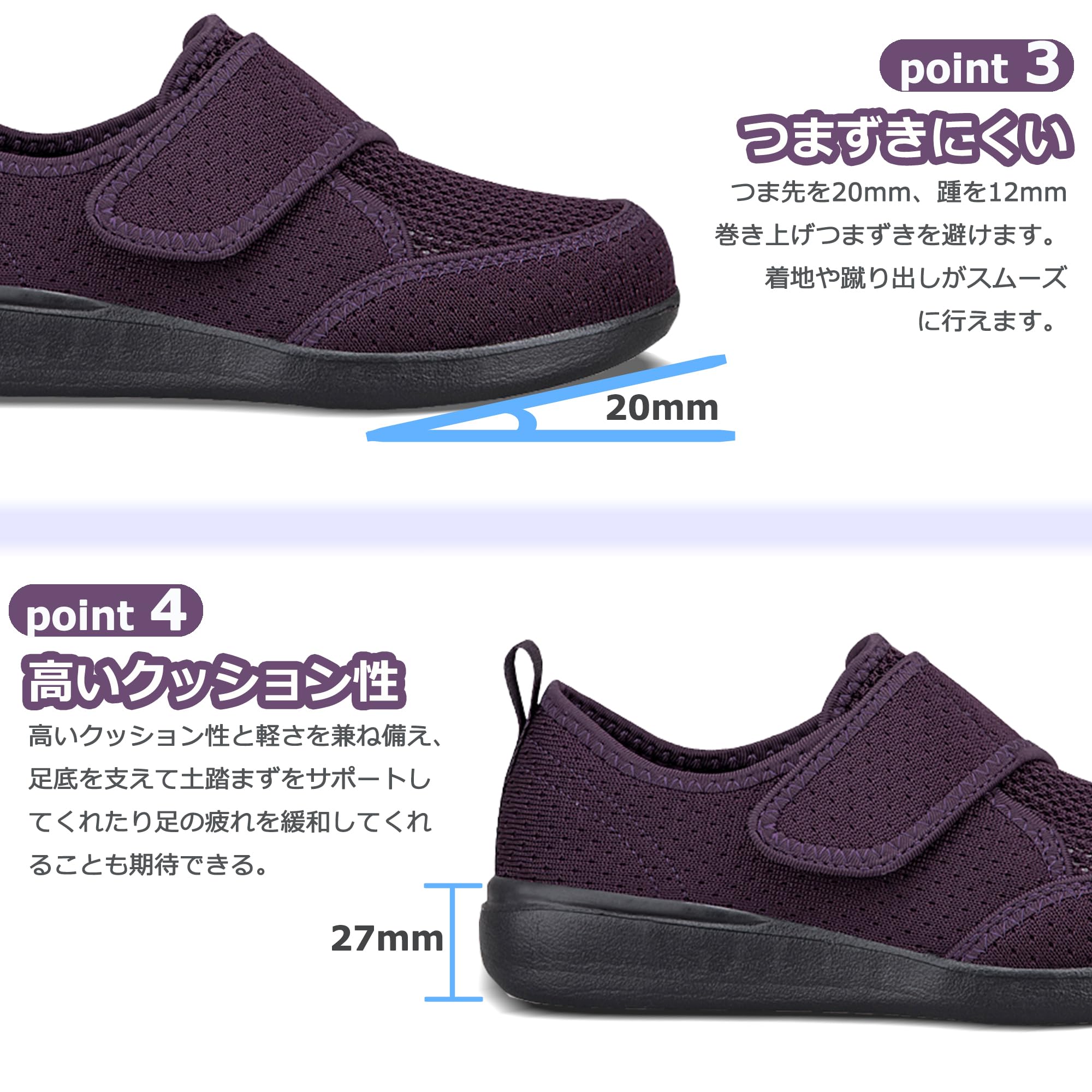 JFbaha 幅広マジックテープ むらさき 4枚目