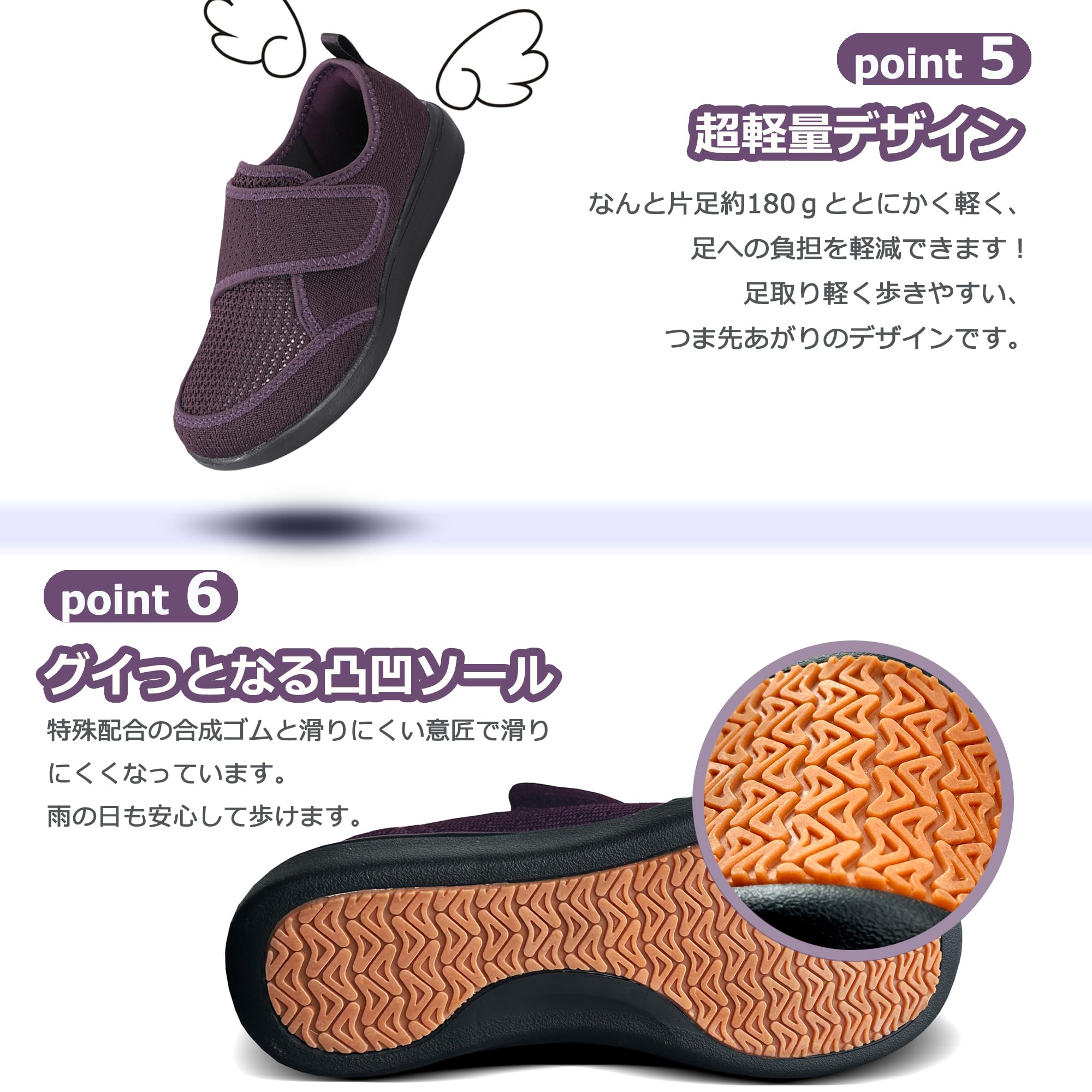 JFbaha 幅広マジックテープ むらさき 5枚目
