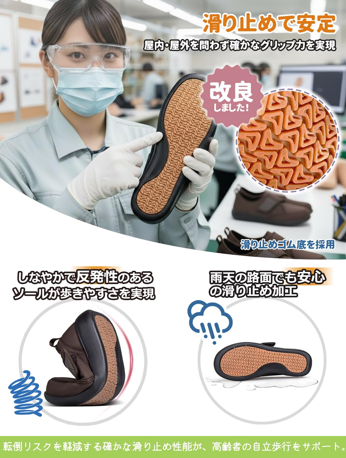 JFvsa メンズ 4E ダークブラウン 6枚目