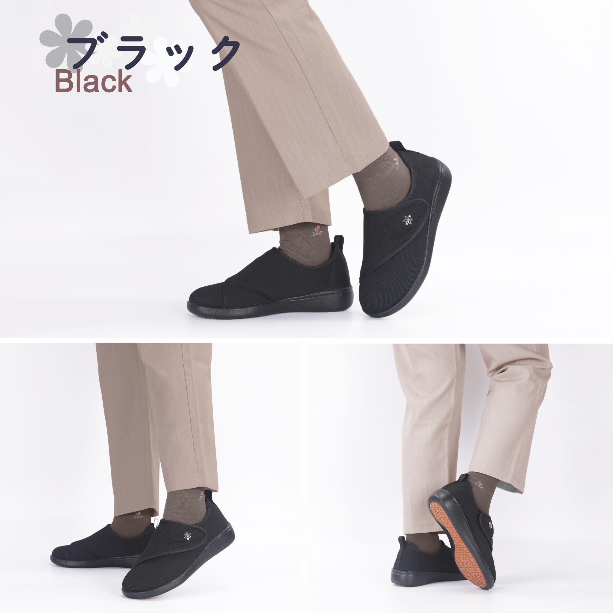 JIAFO 超軽量スリッポン ブラック 2枚目