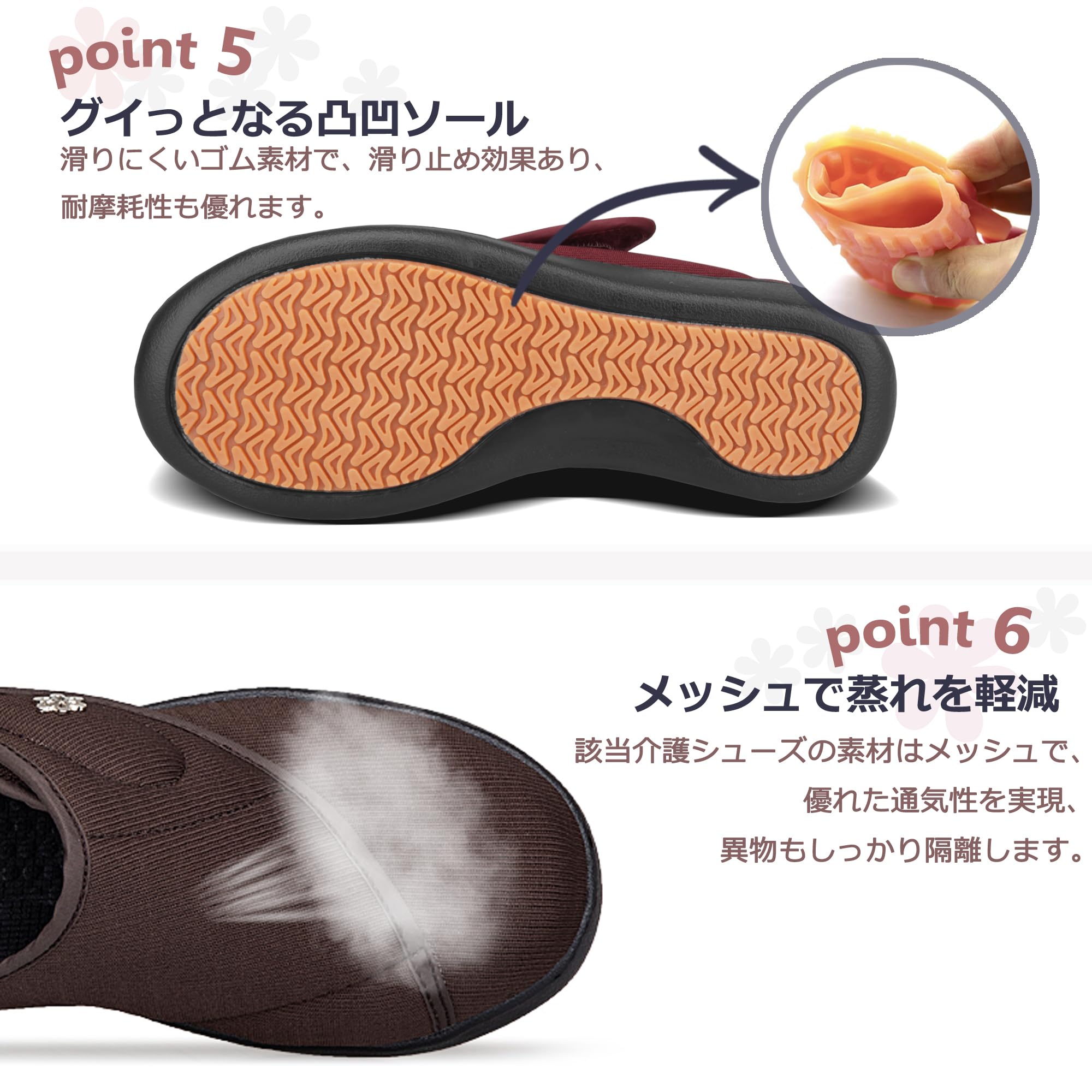 JIAFO 超軽量スリッポン ダークブラウン 6枚目
