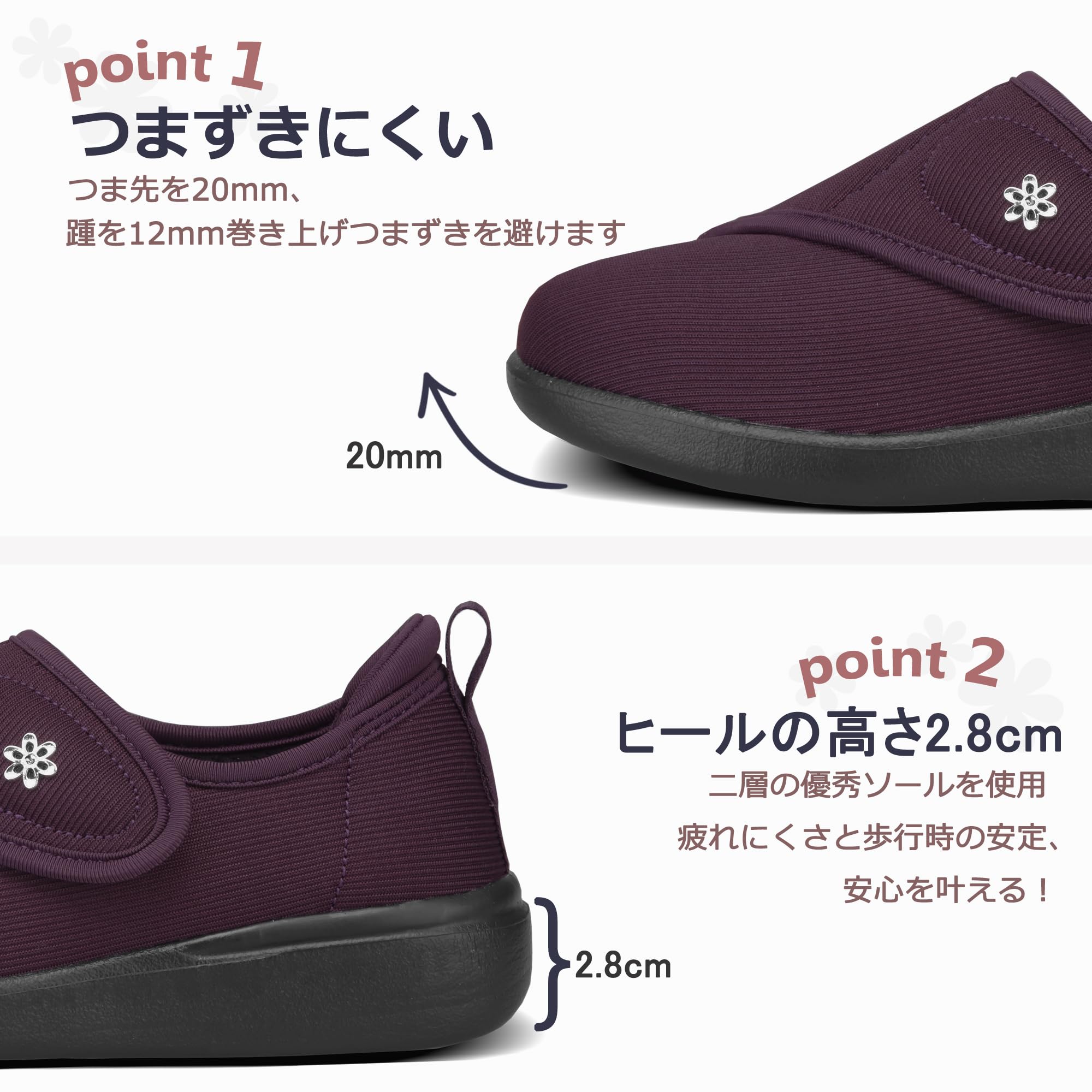 JIAFO 超軽量スリッポン パープル 3枚目