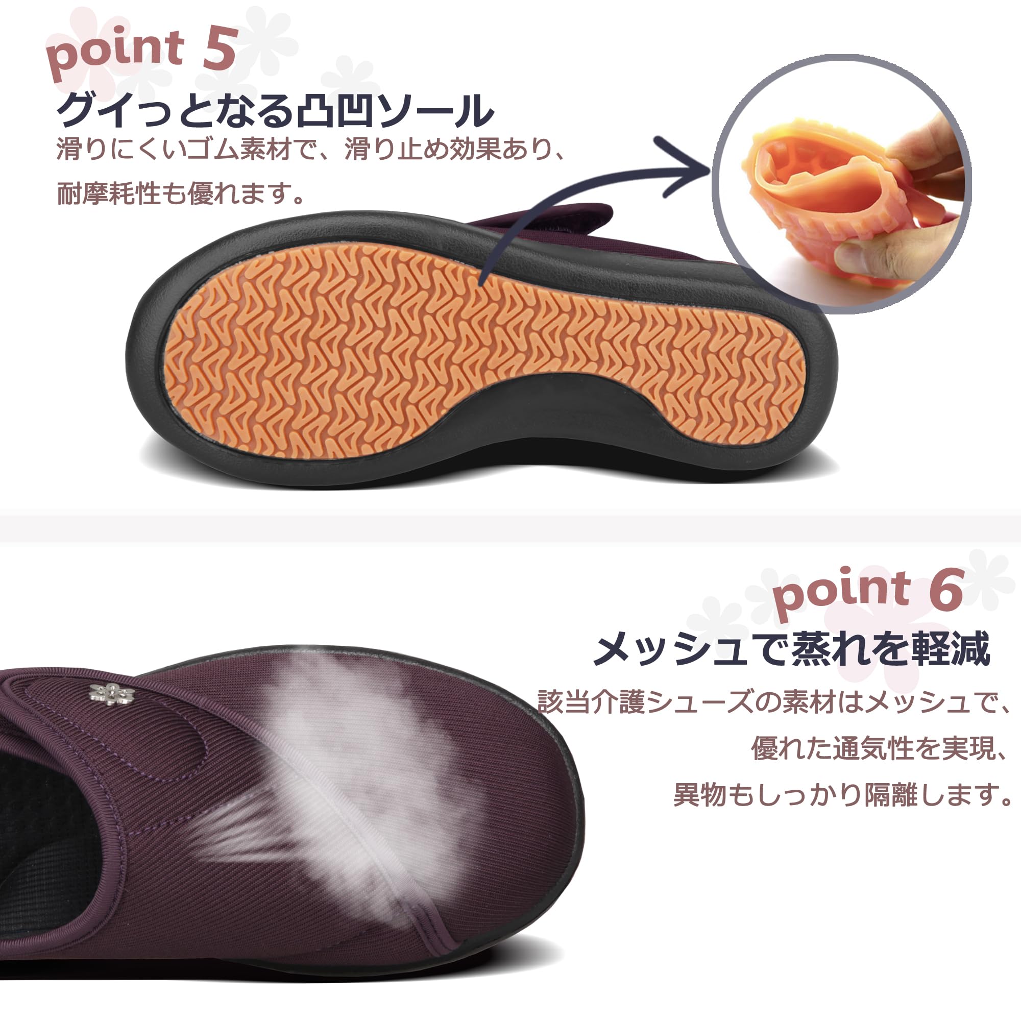 JIAFO 超軽量スリッポン パープル 5枚目