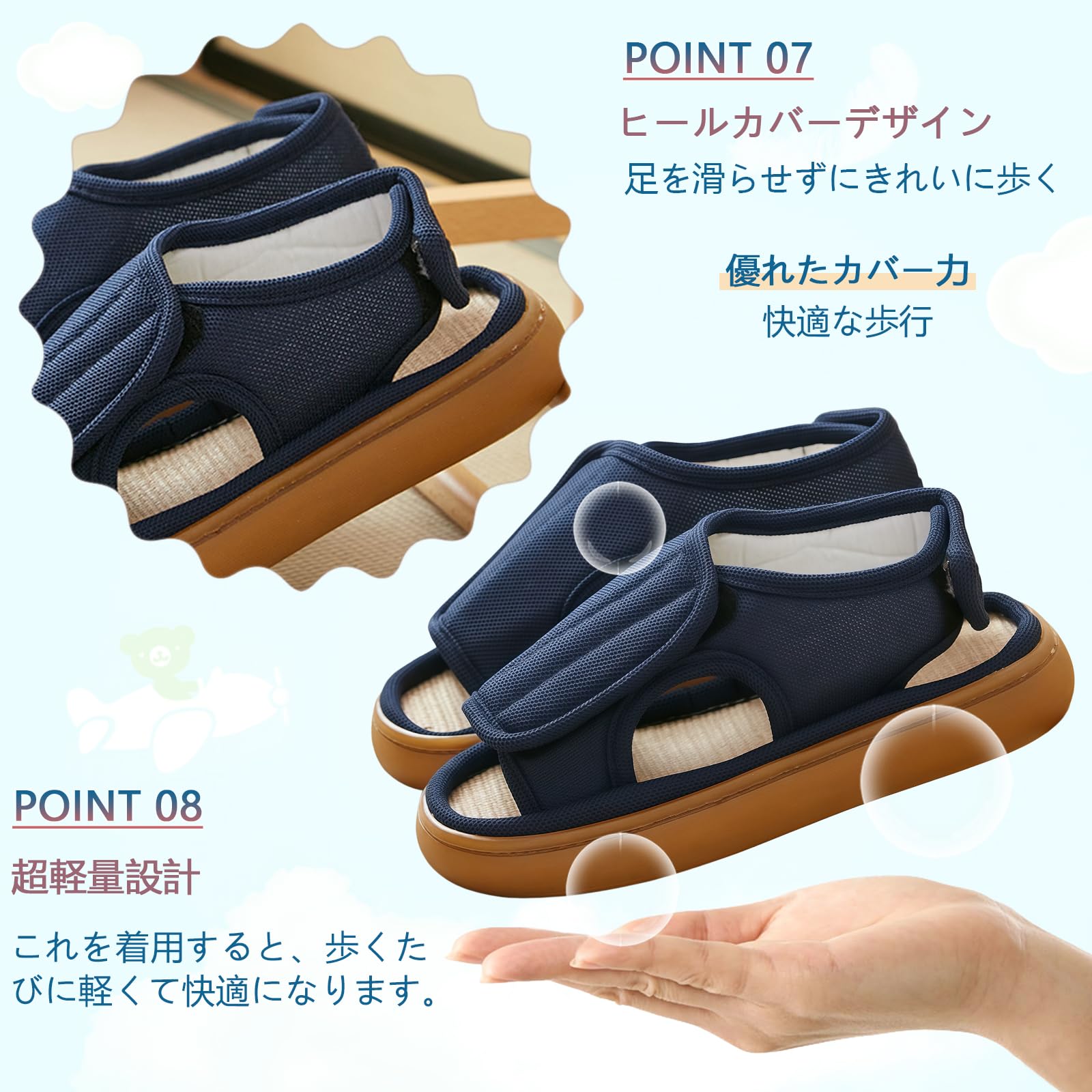 MIZUYDCERA つま先なしフルオープン ブルー 6枚目