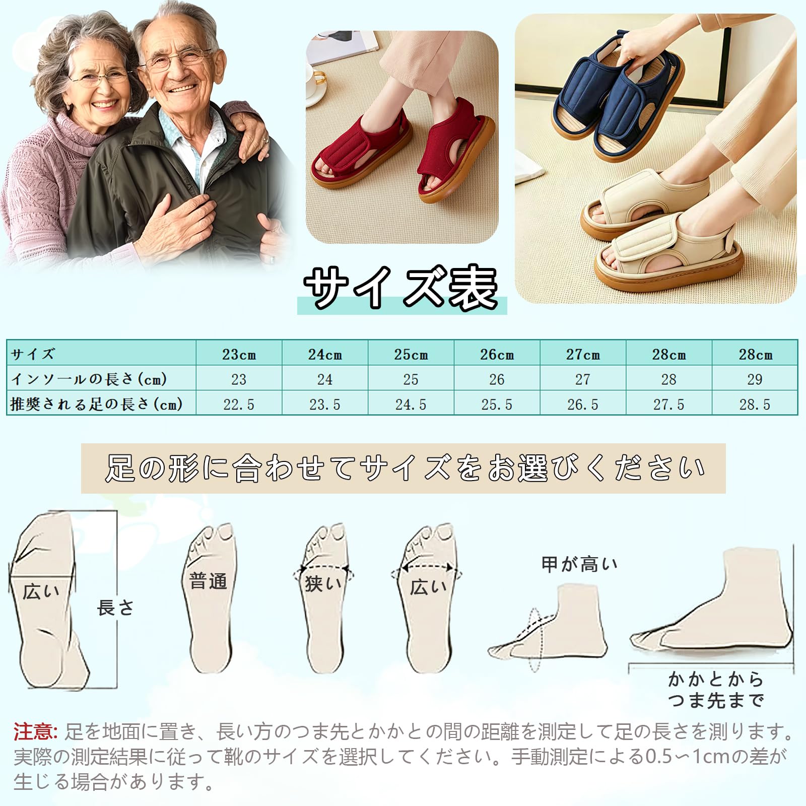 MIZUYDCERA つま先なしフルオープン ブルー 7枚目