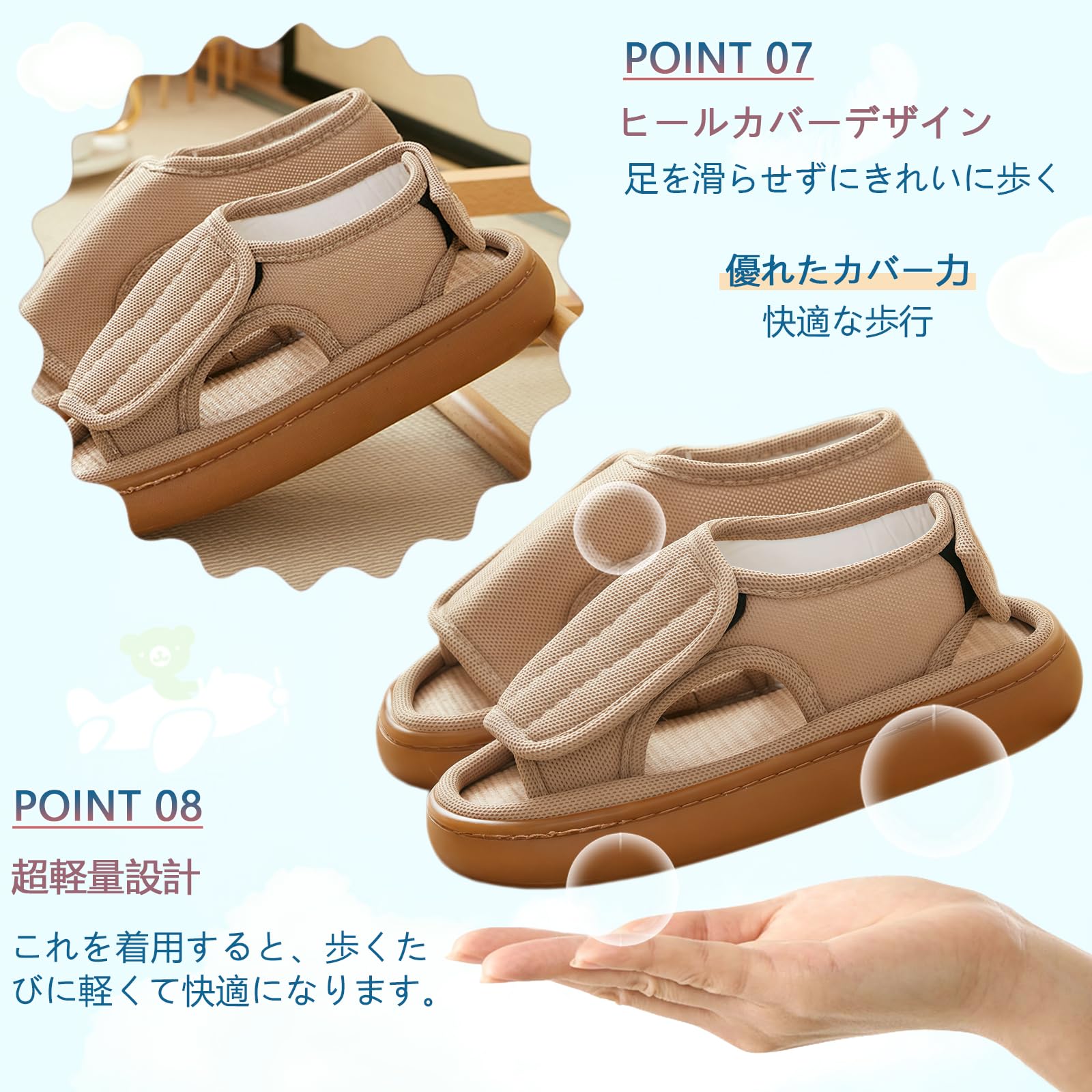 MIZUYDCERA つま先なしフルオープン クリーム 6枚目