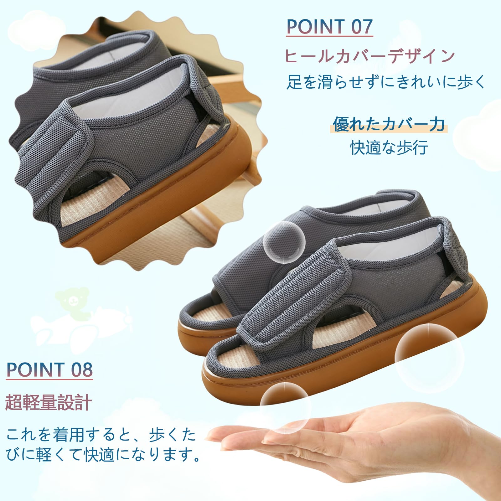 MIZUYDCERA つま先なしフルオープン グレー 6枚目