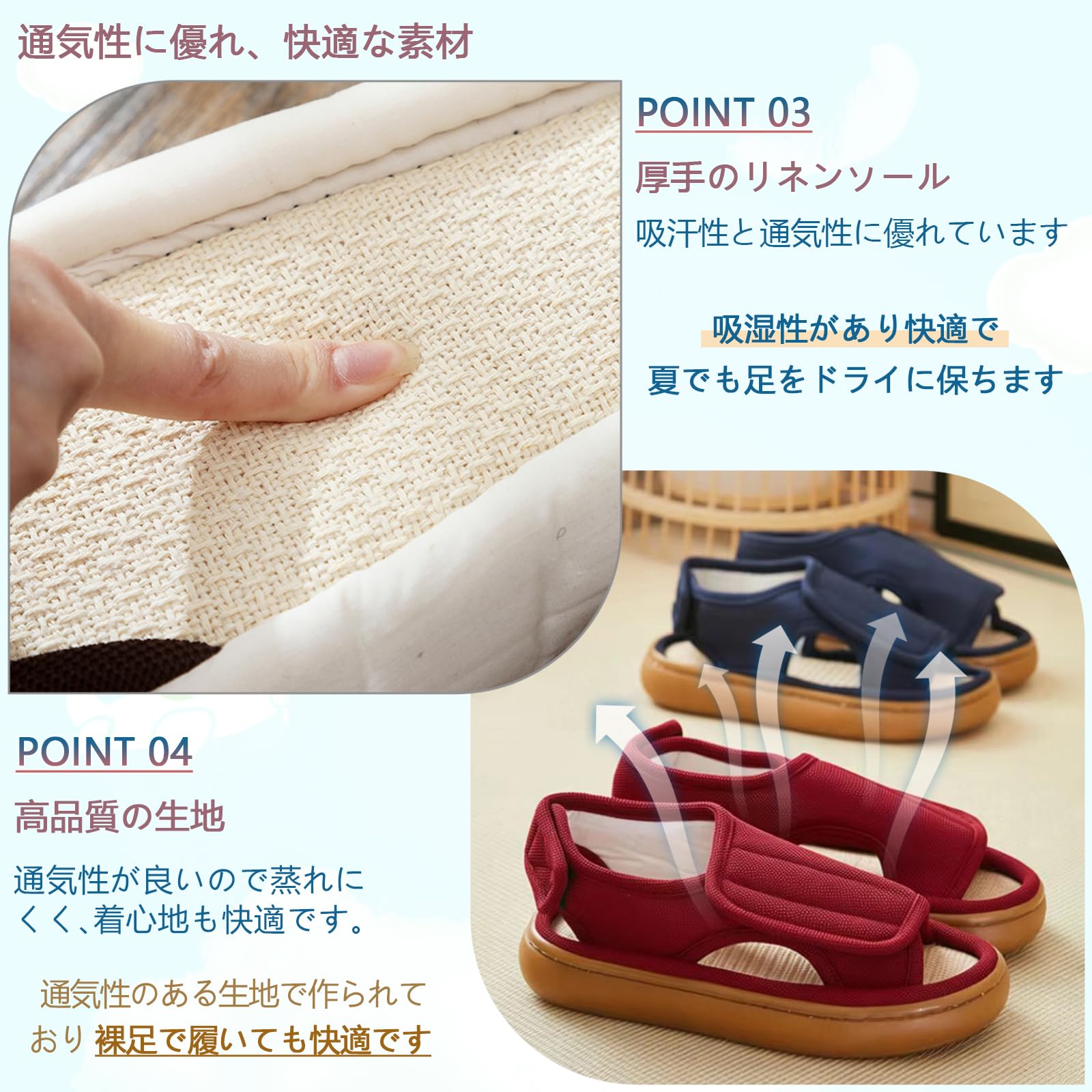 MIZUYDCERA つま先なしフルオープン レッド 4枚目