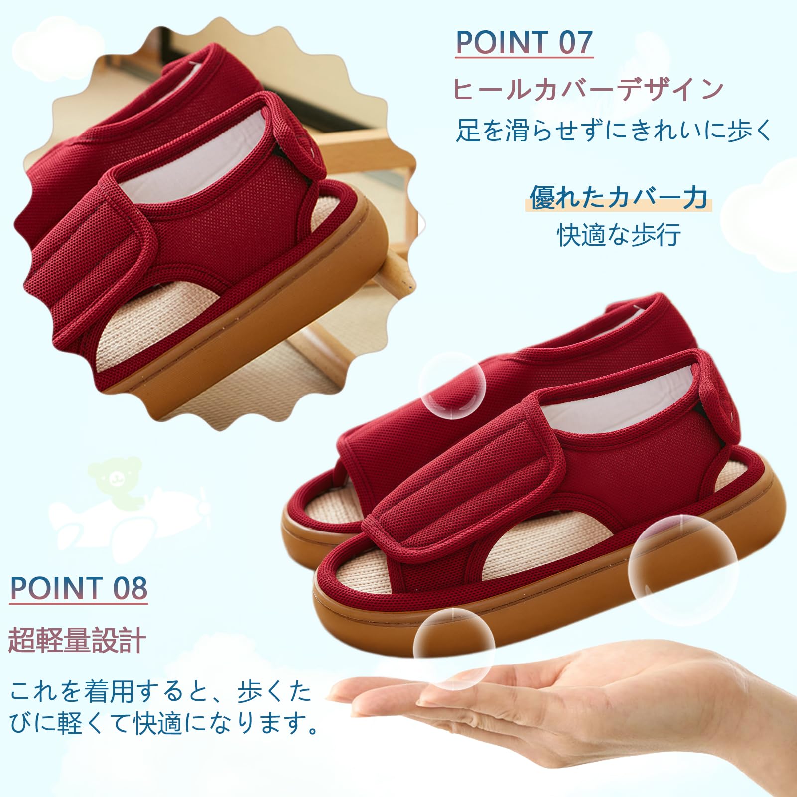 MIZUYDCERA つま先なしフルオープン レッド 6枚目