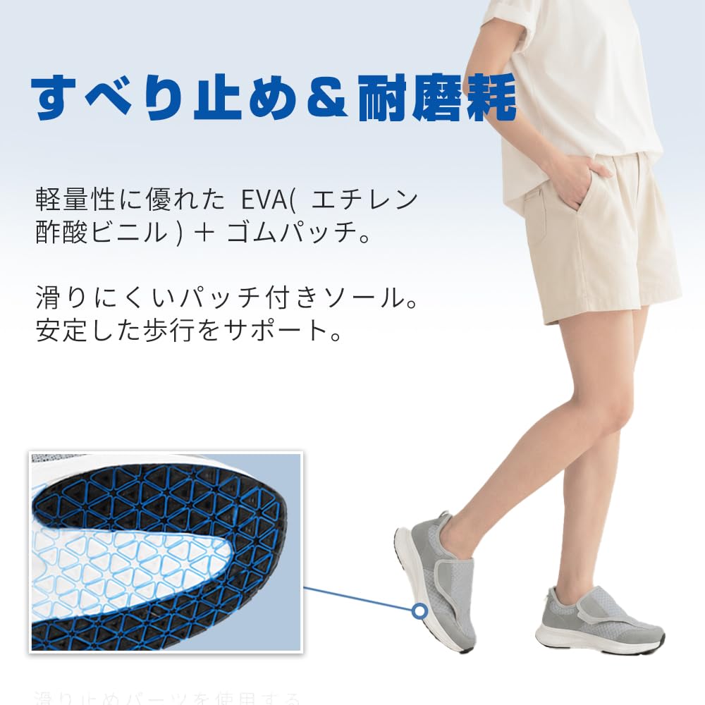 PAFHL 両開き 立ったまま履ける ブラック 6枚目
