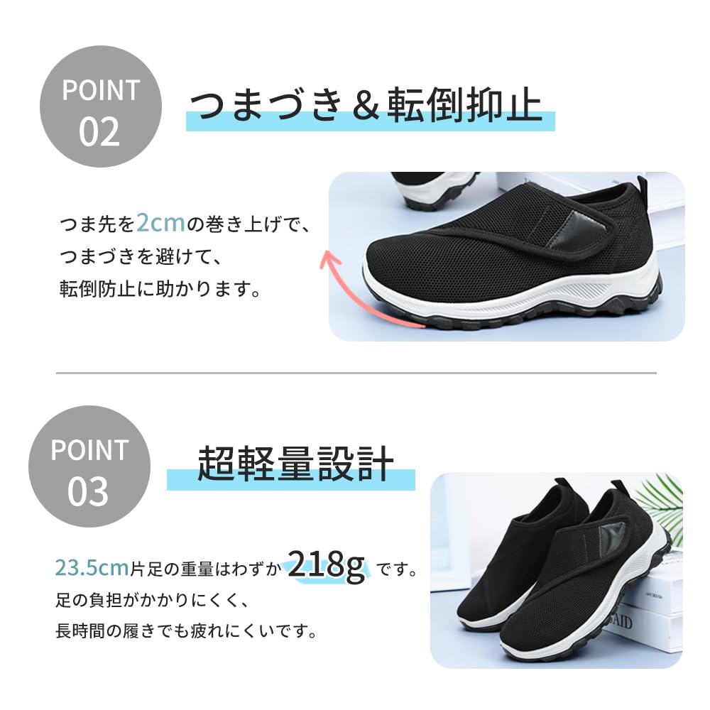 PAFHL 超軽量マジックテープ グレー 5枚目