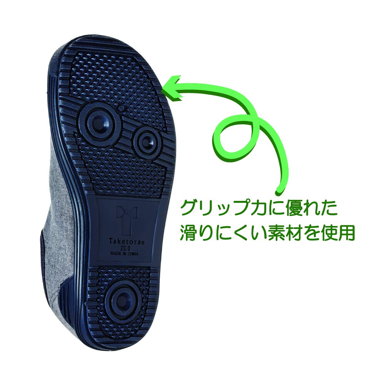 竹虎 入院サポートシューズ グレー 3枚目