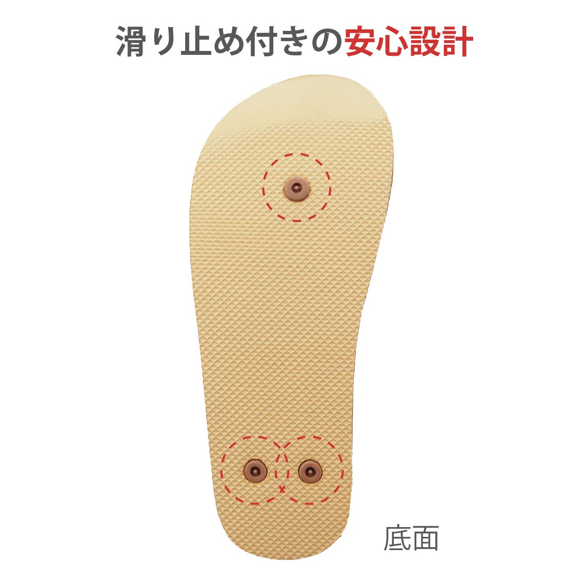 竹虎 転倒予防シューズ つま先なし あずき 5枚目