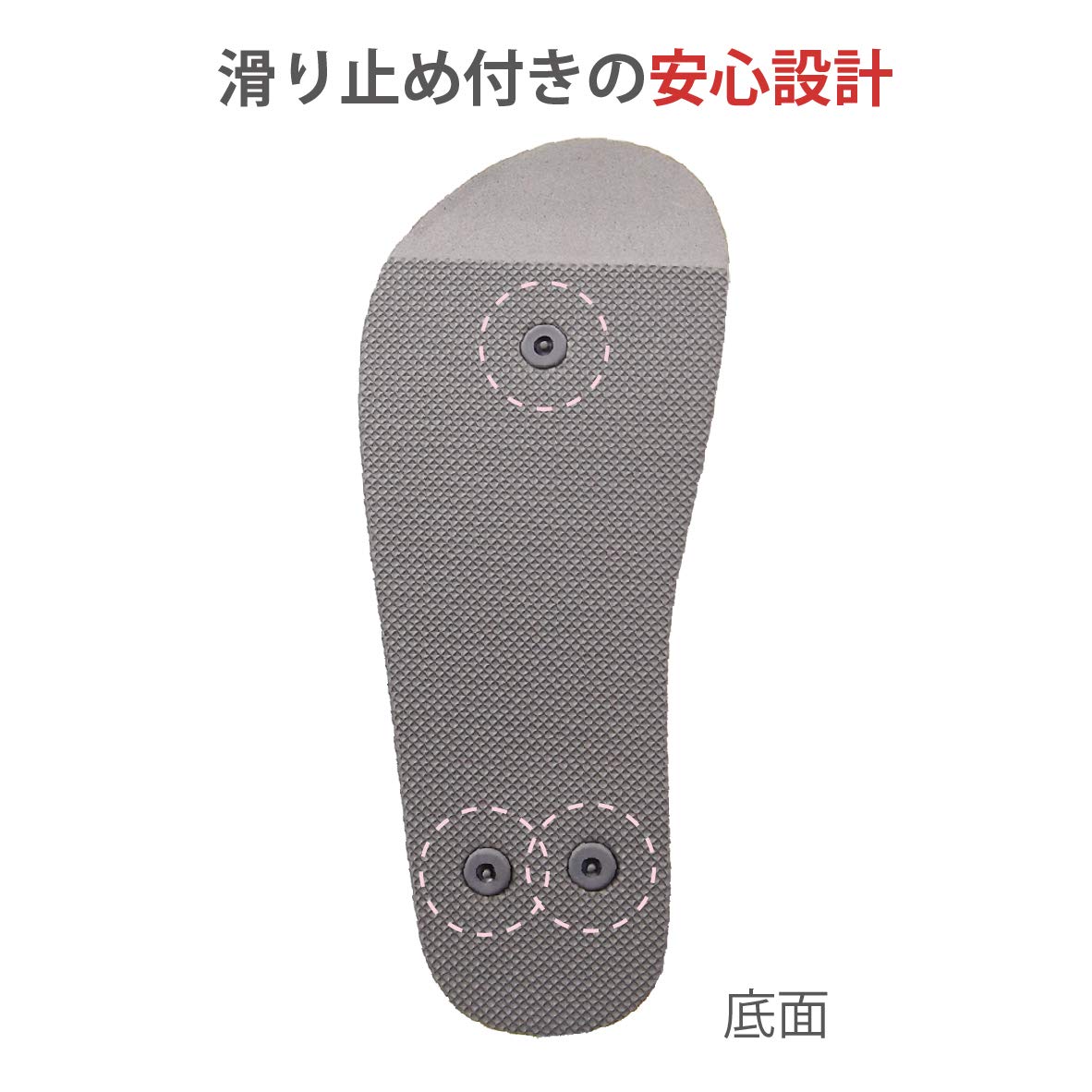 竹虎 転倒予防シューズ つま先なし グレー 5枚目