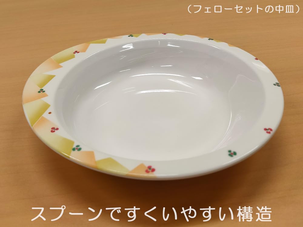 アビリティーズ お皿三点セット デュオセット 5枚目
