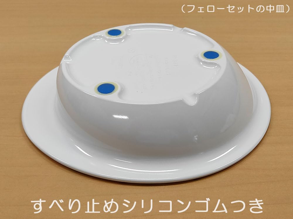 アビリティーズ お皿三点セット フェローセット 6枚目