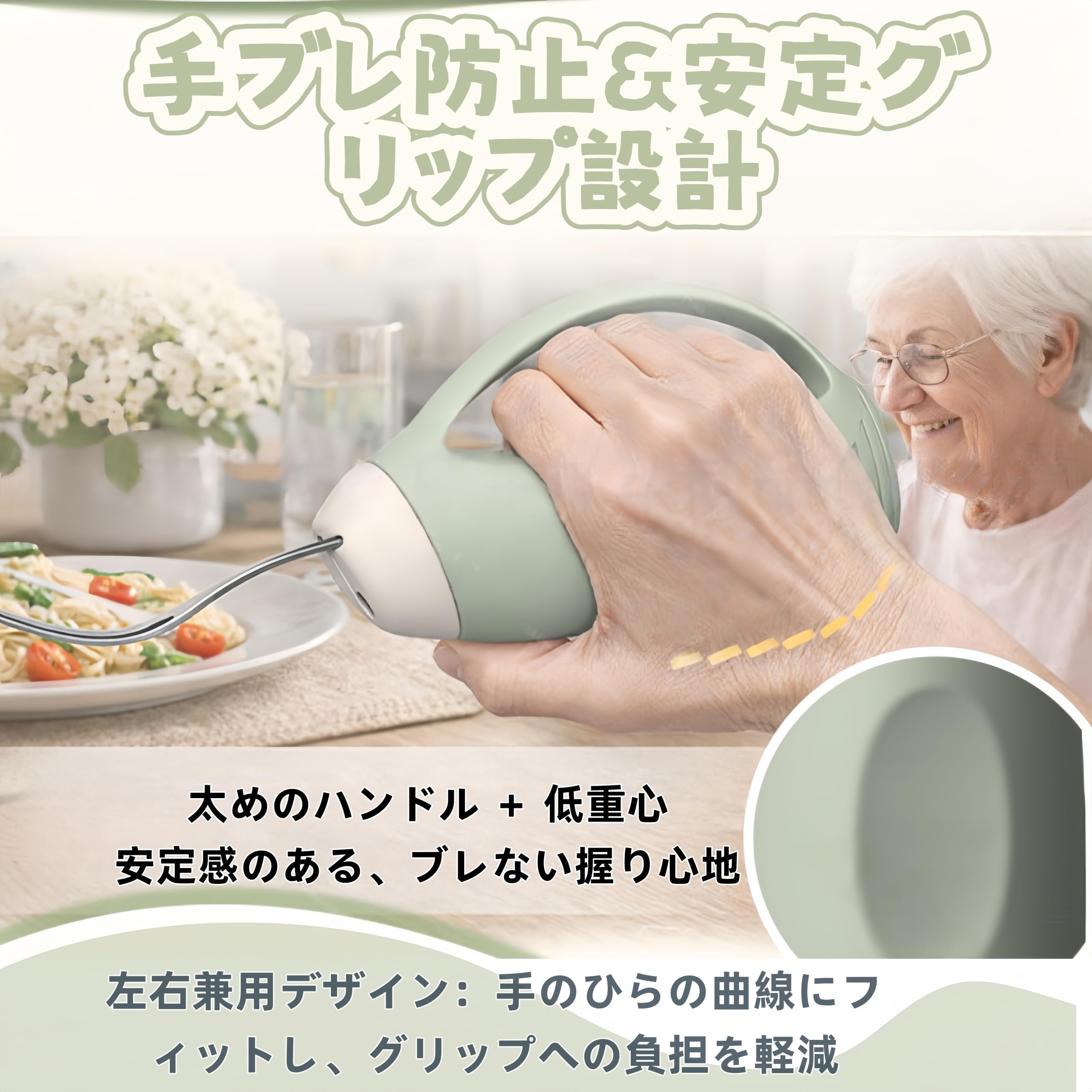 BRYDGEMURA カトラリーグリップ グレー 3枚目