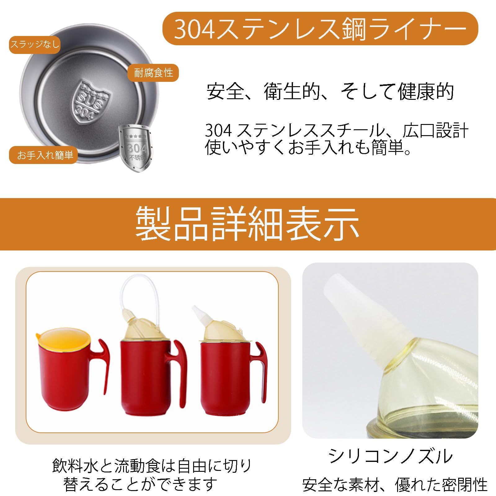 DALLYCARRE こぼれ防止ストローカップ ブルー 4枚目