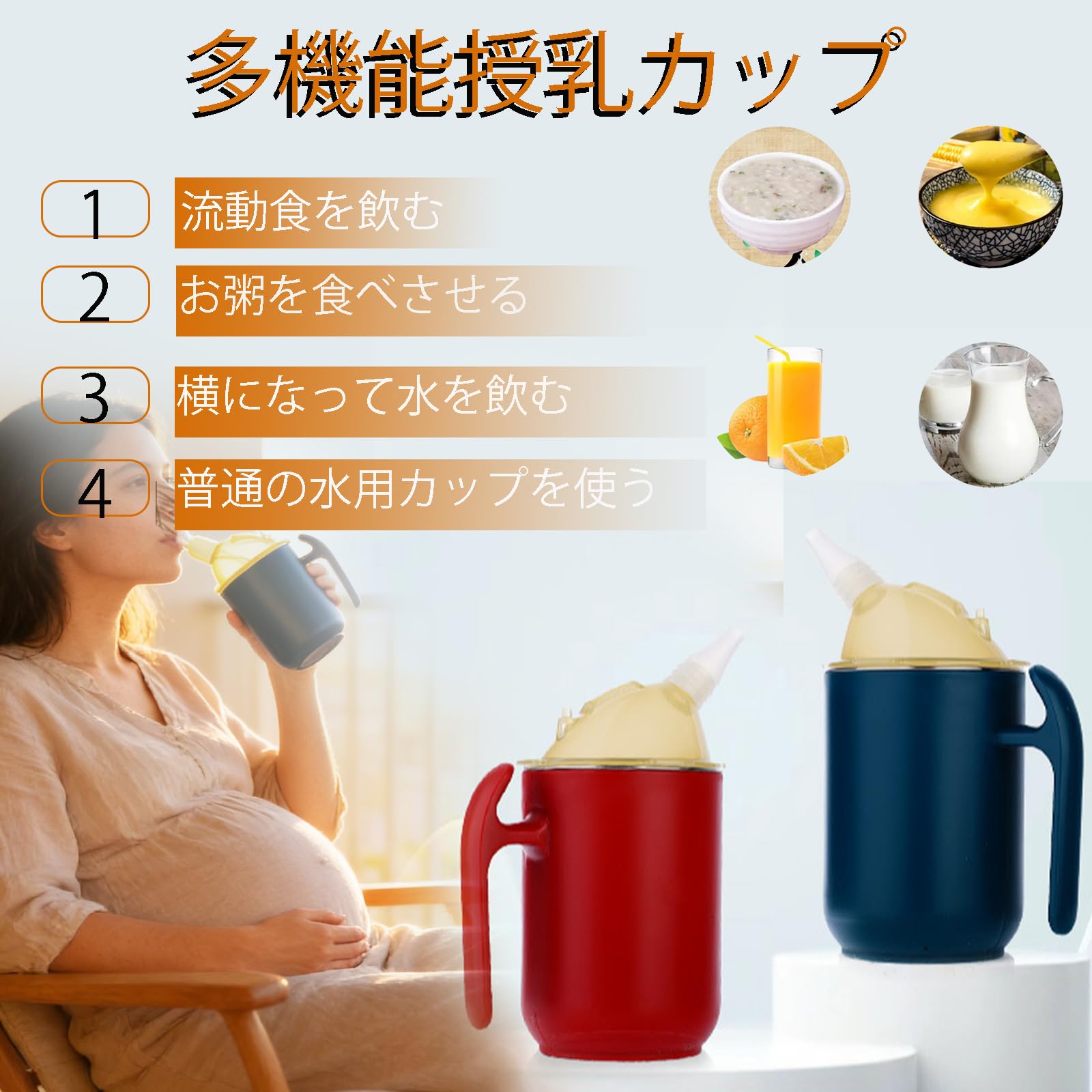 DALLYCARRE こぼれ防止ストローカップ ブルー 5枚目