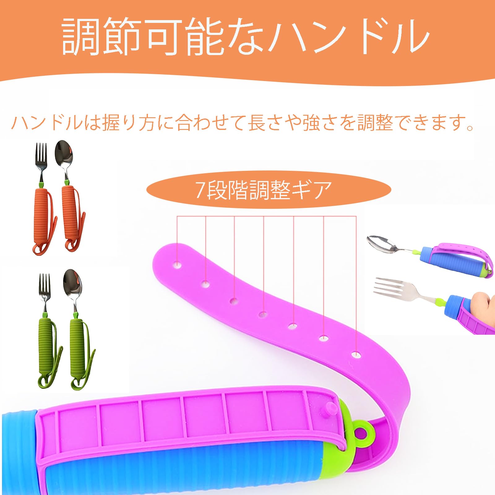 DALLYCARRE 揺れ防止スプーン ブルー 3枚目