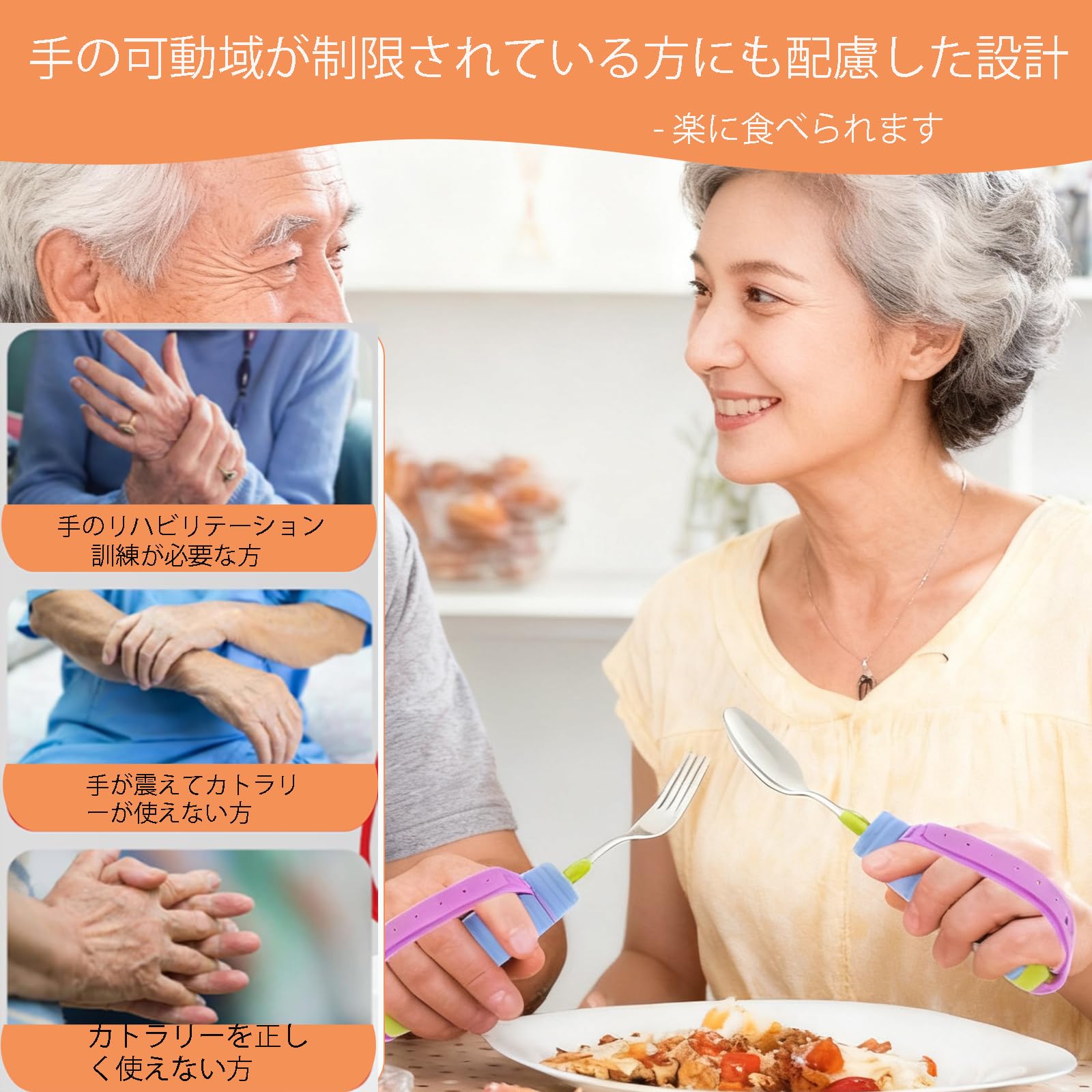 DALLYCARRE 揺れ防止スプーン ブルー 4枚目