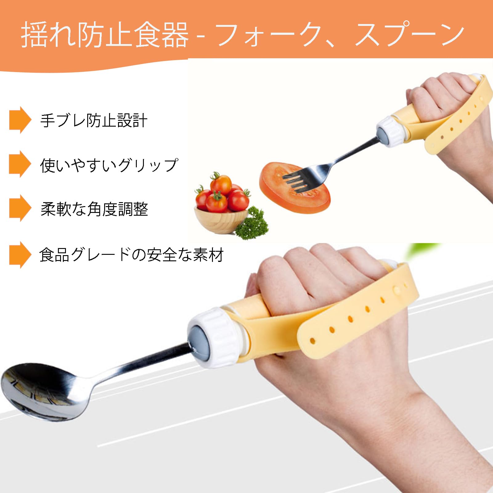 DALLYCARRE 回転ハンドル食器 ブルー 2枚目
