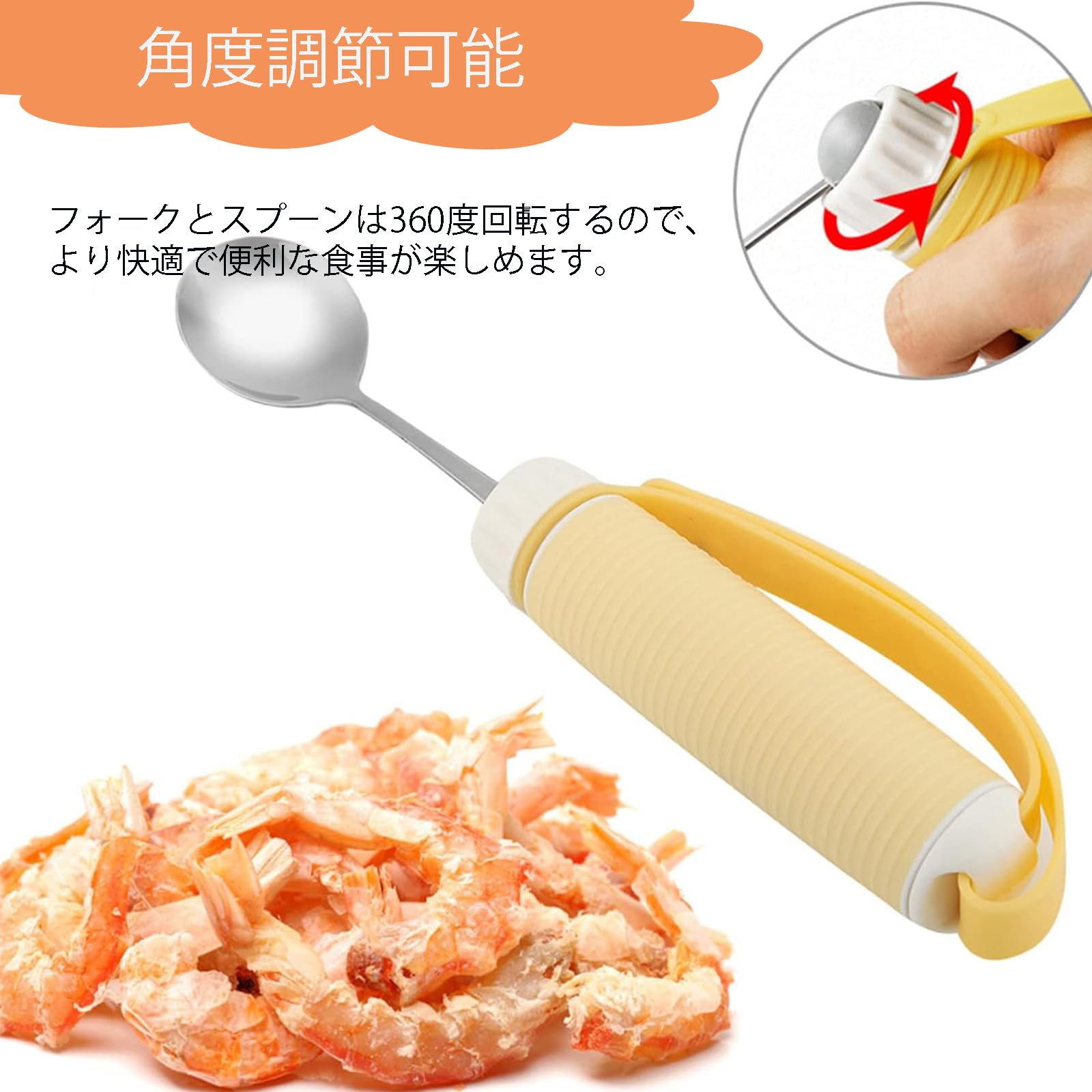 DALLYCARRE 回転ハンドル食器 ブルー 3枚目