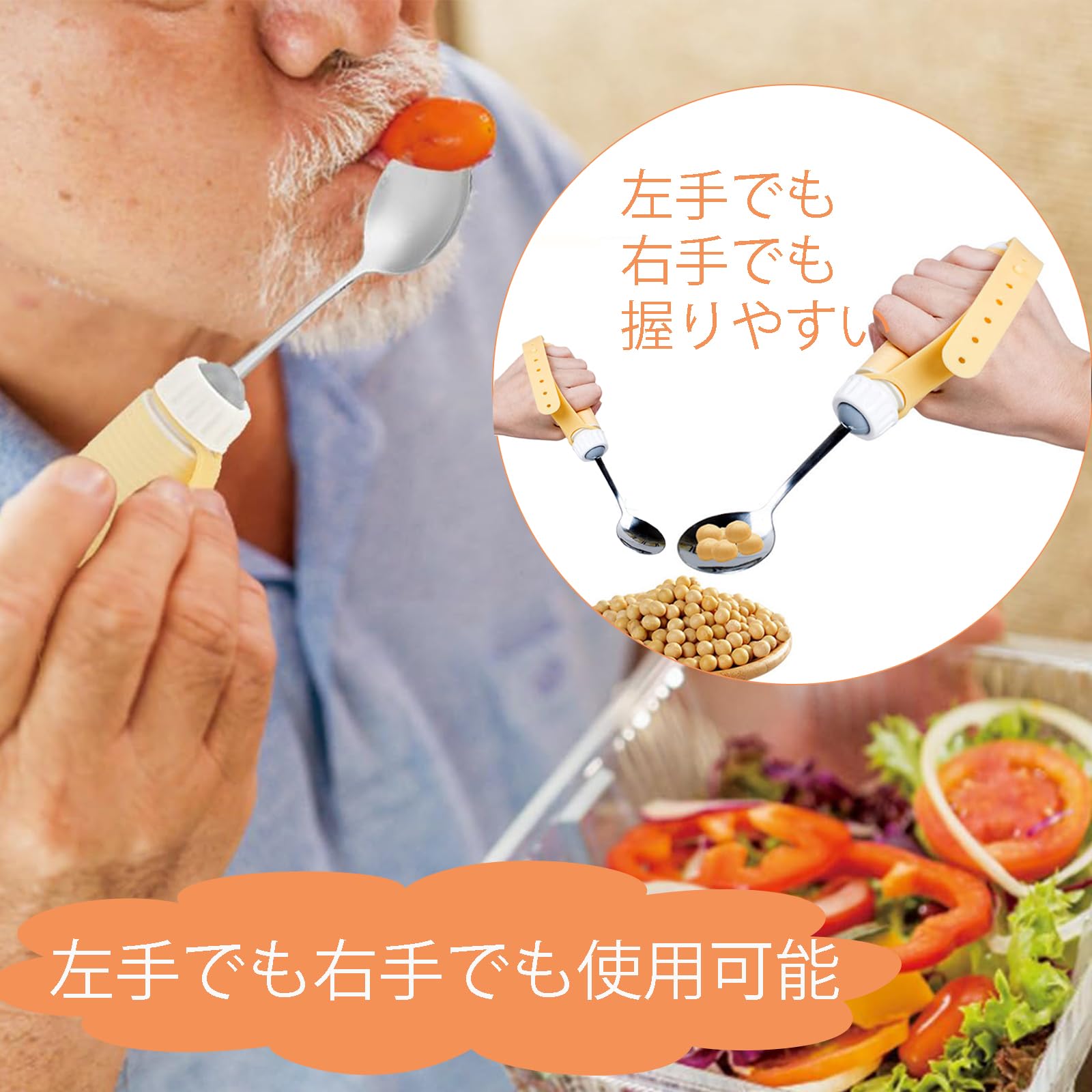 DALLYCARRE 回転ハンドル食器 ブルー 4枚目