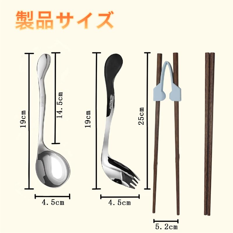 DEEYOTA 補助箸セット シルバー（左手用） 6枚目