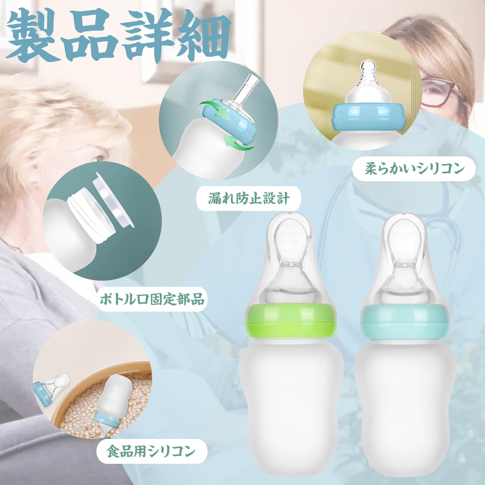 DEEYOTA 押圧式スプーンカップ グリーン 3枚目