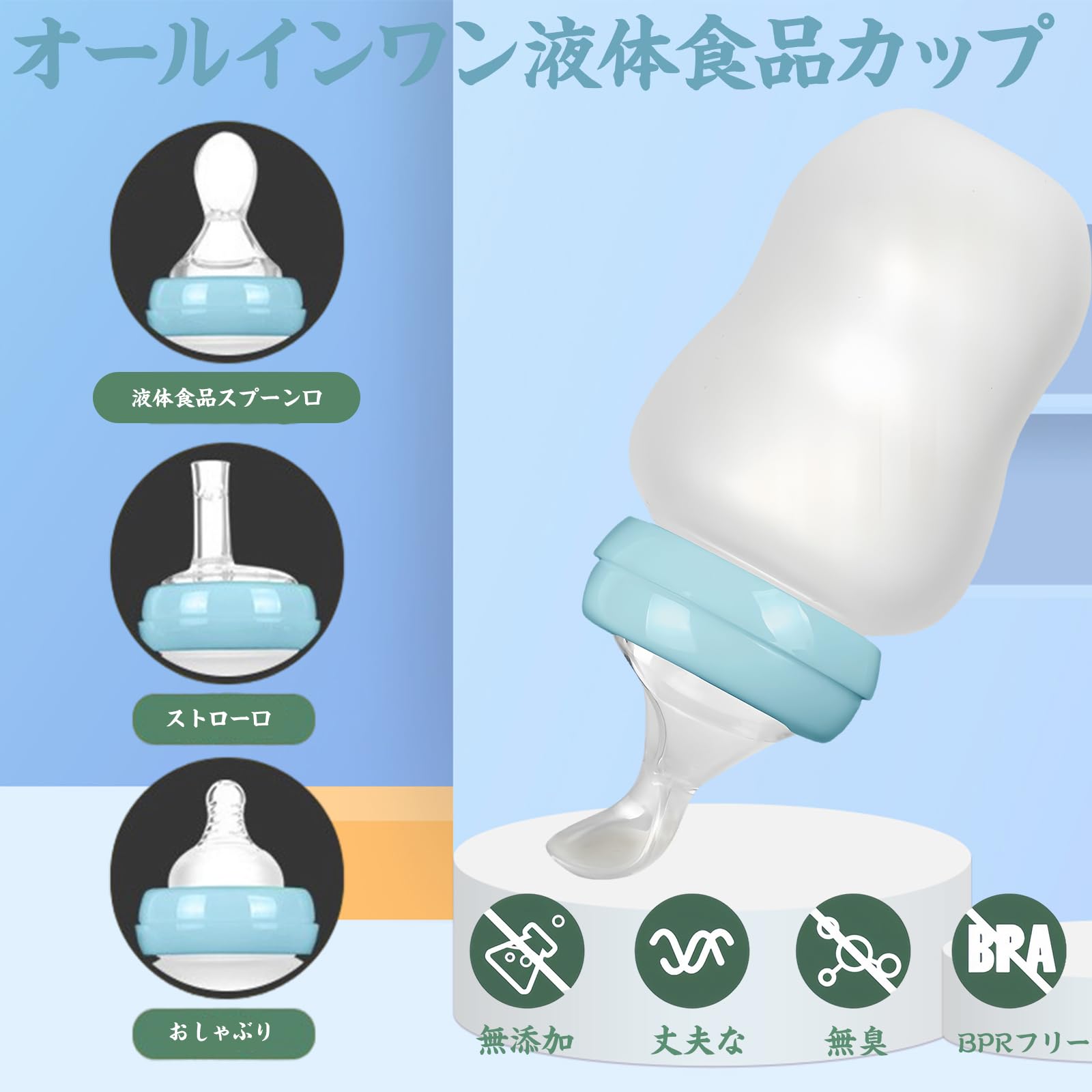 DEEYOTA 押圧式スプーンカップ グリーン 6枚目